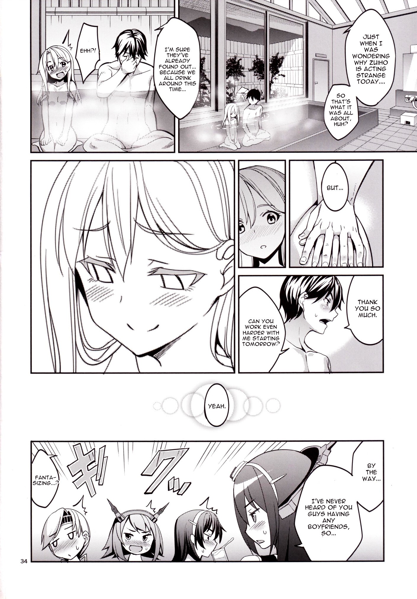 Iyashi Zuho hentai manga picture 31