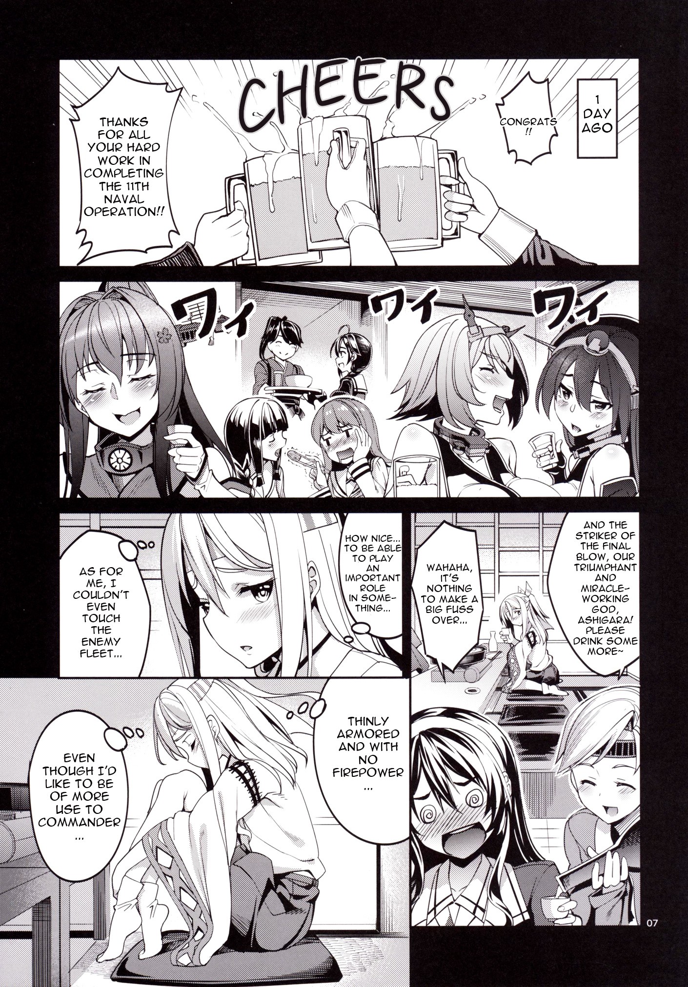 Iyashi Zuho hentai manga picture 4
