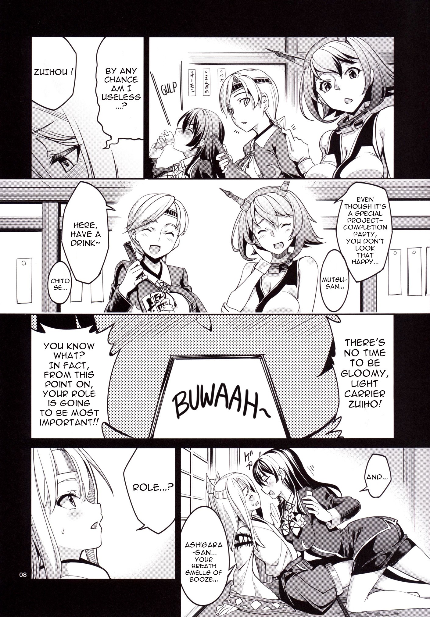 Iyashi Zuho hentai manga picture 5