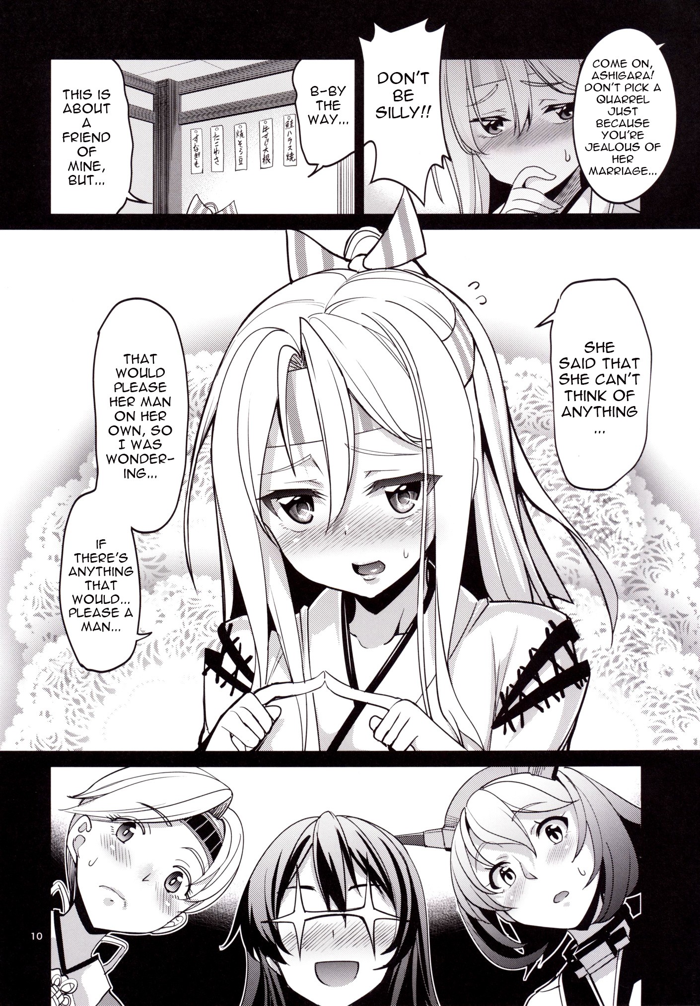 Iyashi Zuho hentai manga picture 7