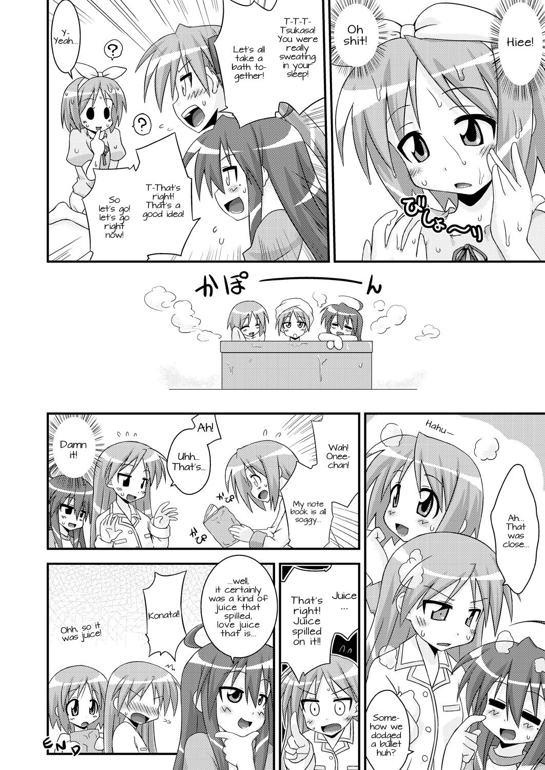 Jam Star hentai manga picture 22