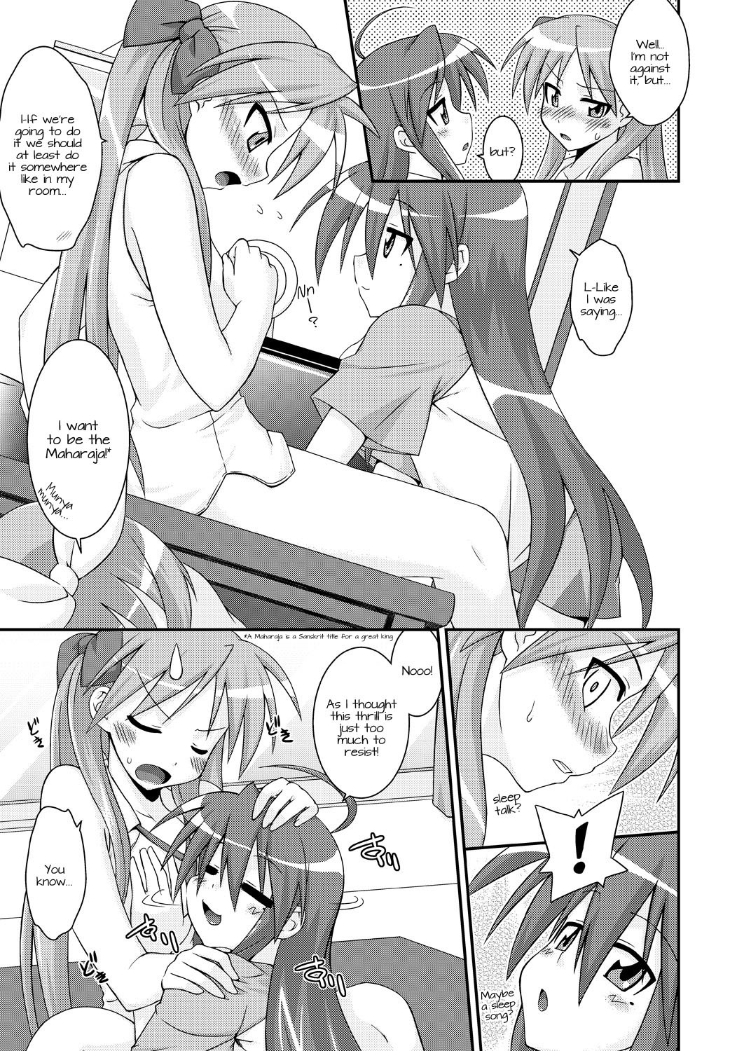Jam Star hentai manga picture 5