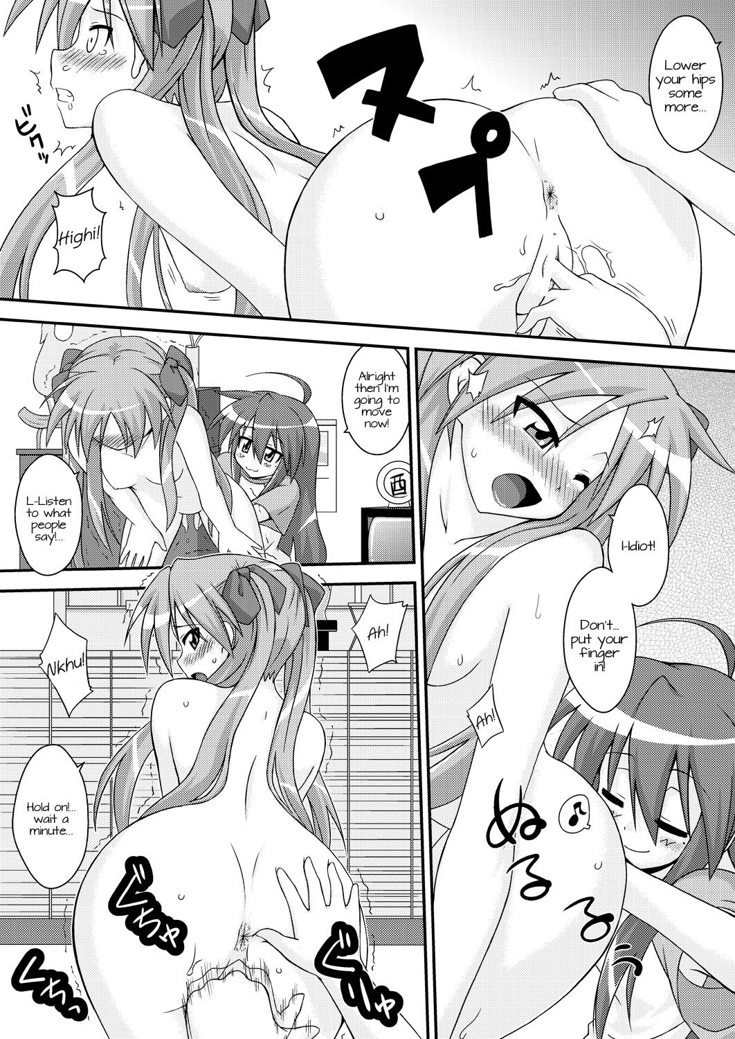 Jam Star hentai manga picture 9