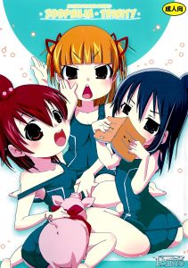 Jyukan Trinity hentai manga picture 1