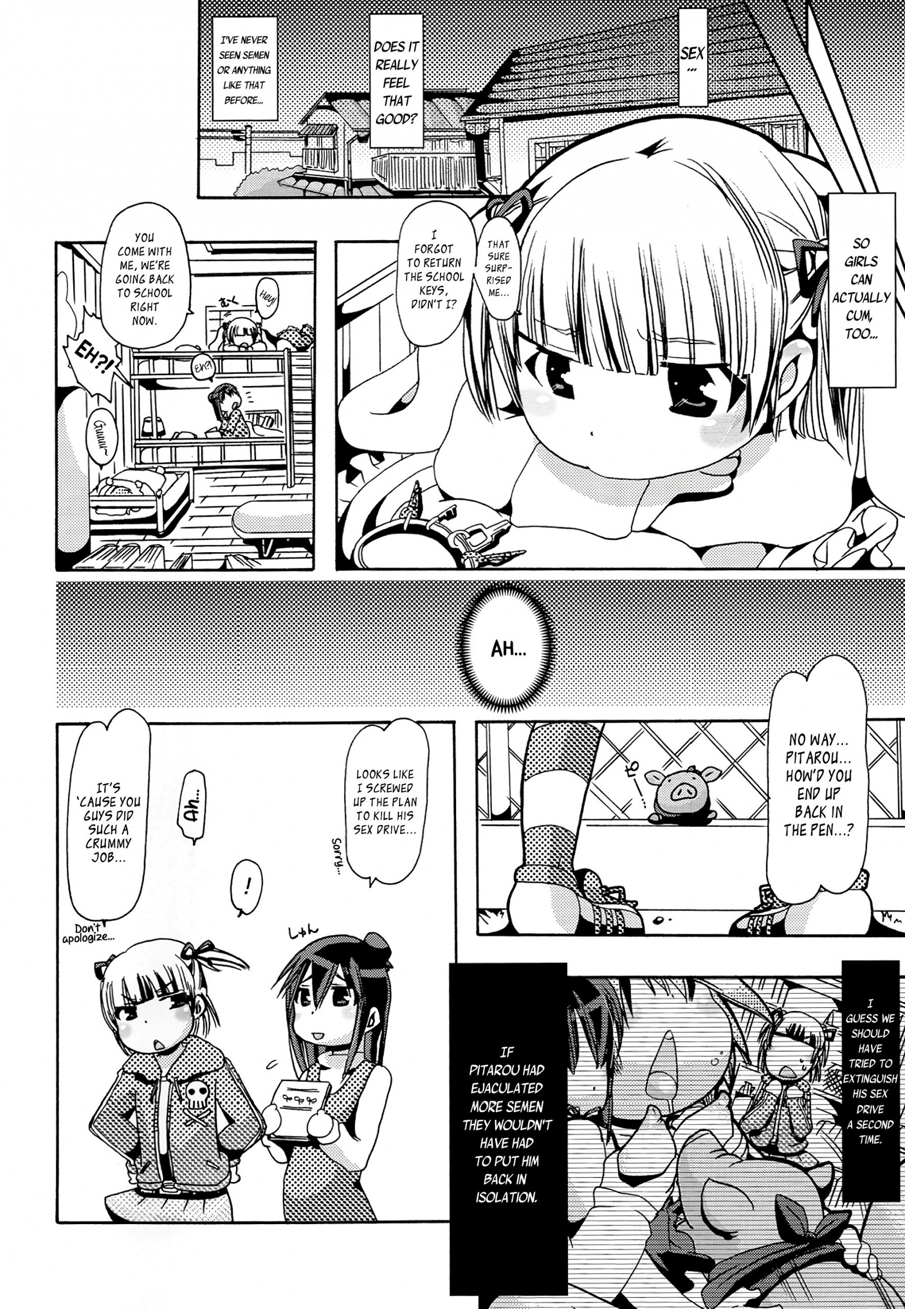 Jyukan Trinity hentai manga picture 11