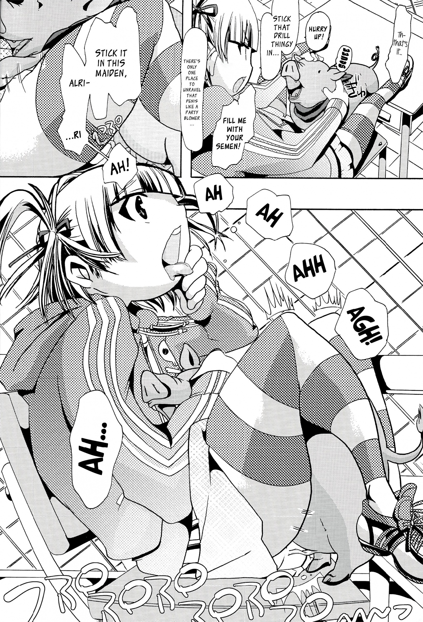 Jyukan Trinity hentai manga picture 13