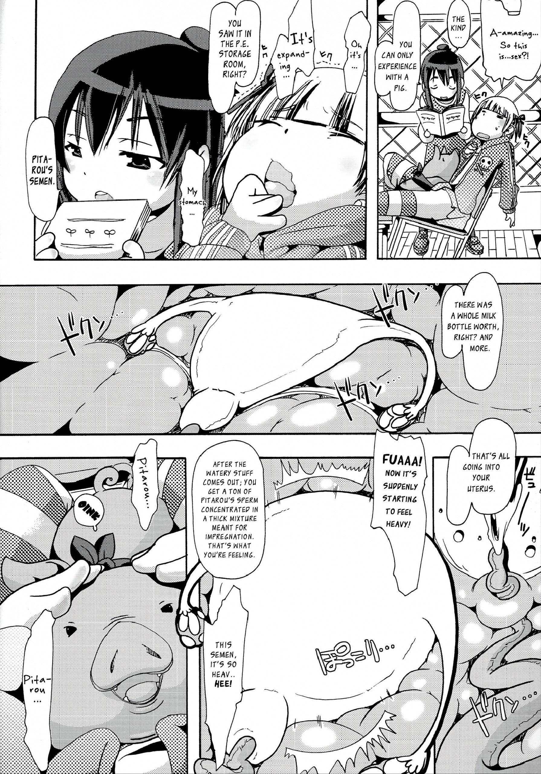 Jyukan Trinity hentai manga picture 17