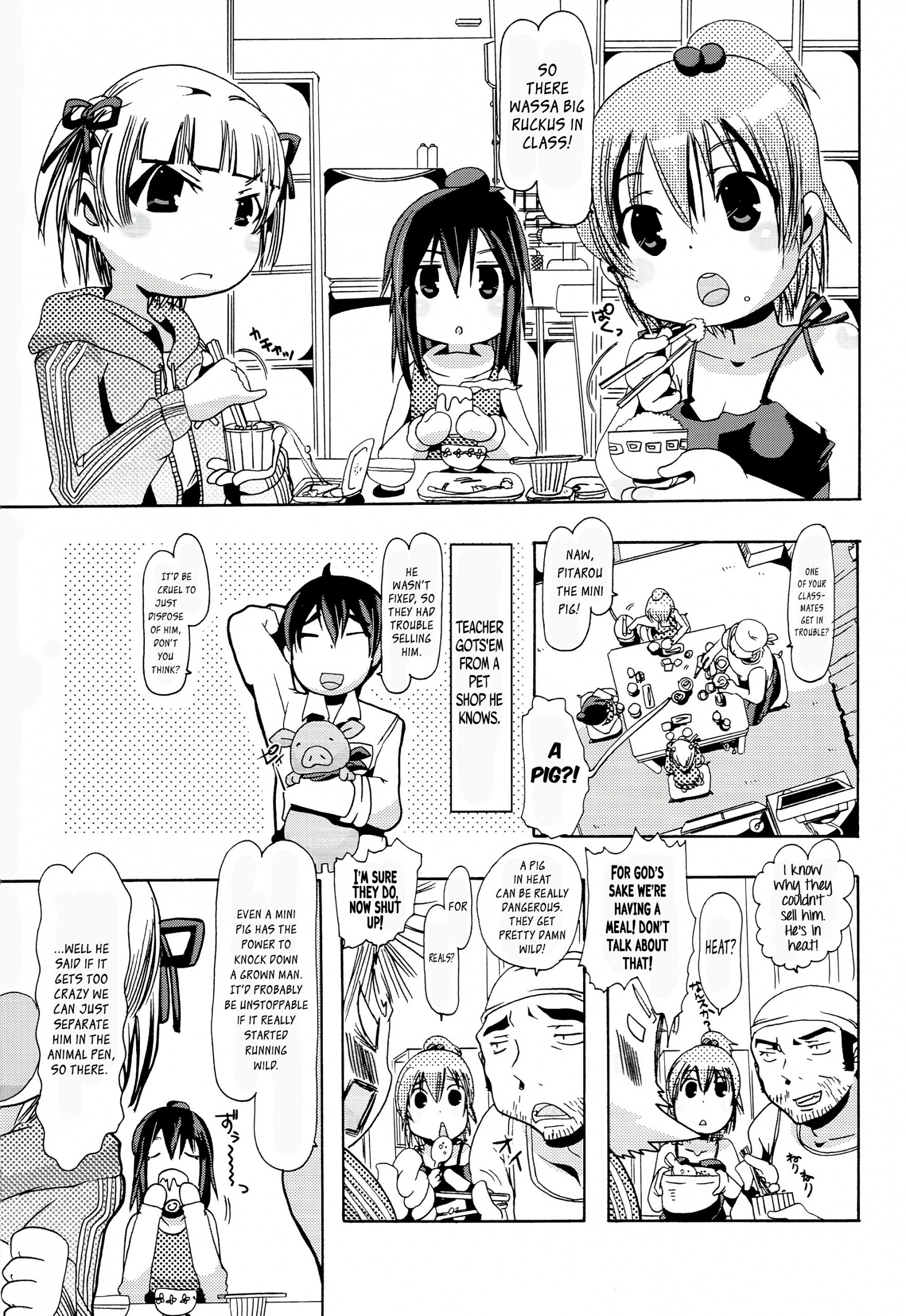 Jyukan Trinity hentai manga picture 2