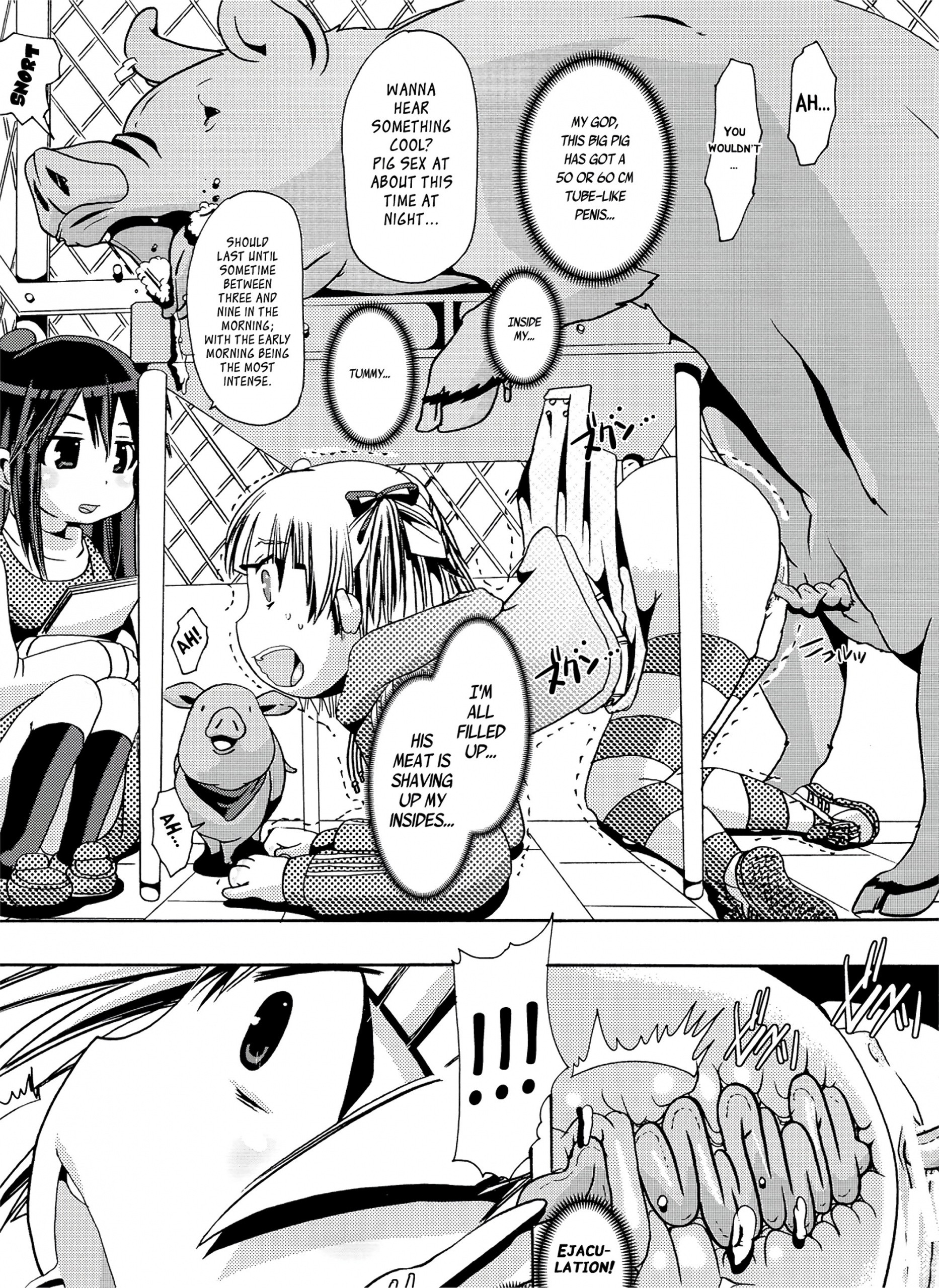 Jyukan Trinity hentai manga picture 23