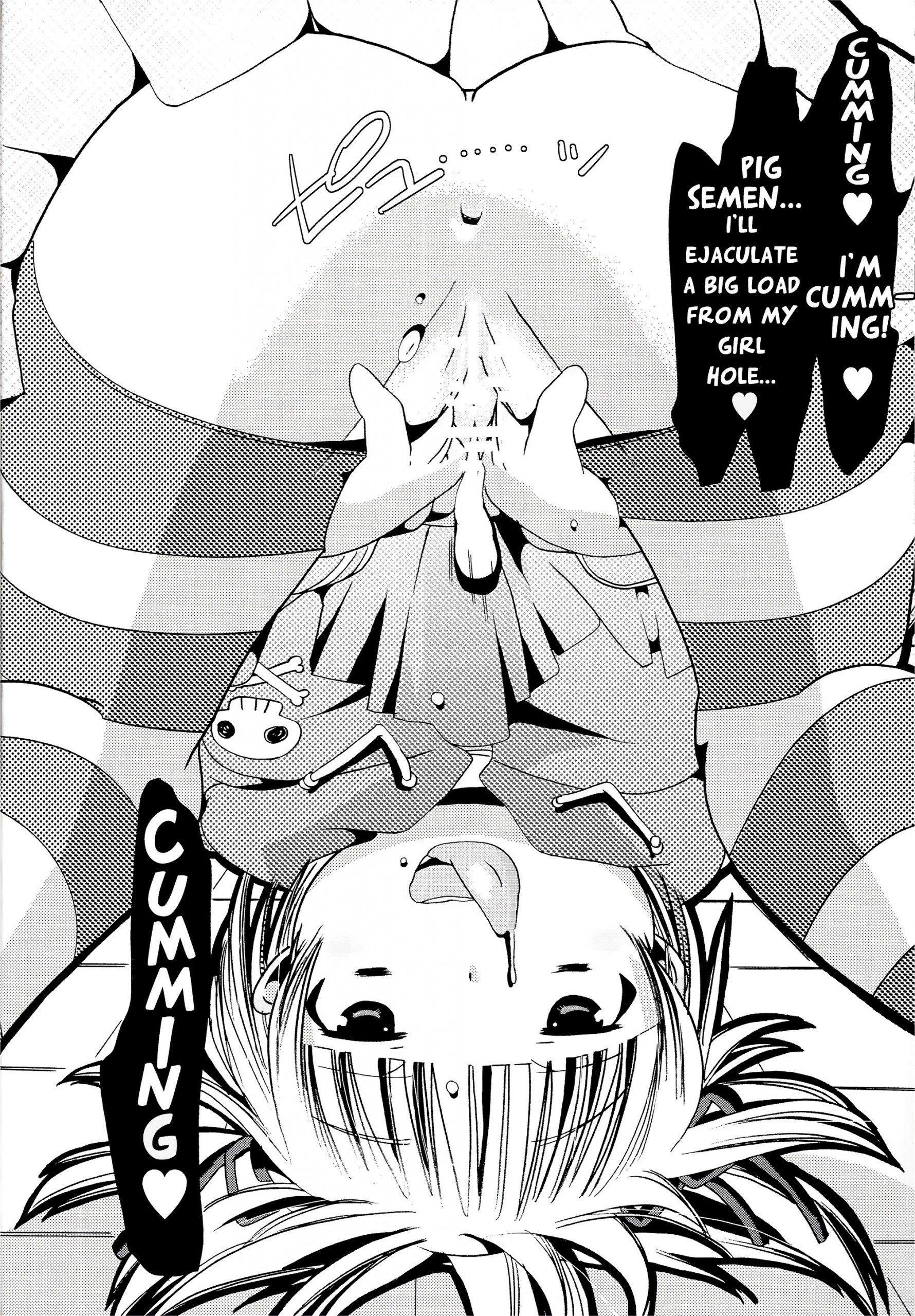 Jyukan Trinity hentai manga picture 30