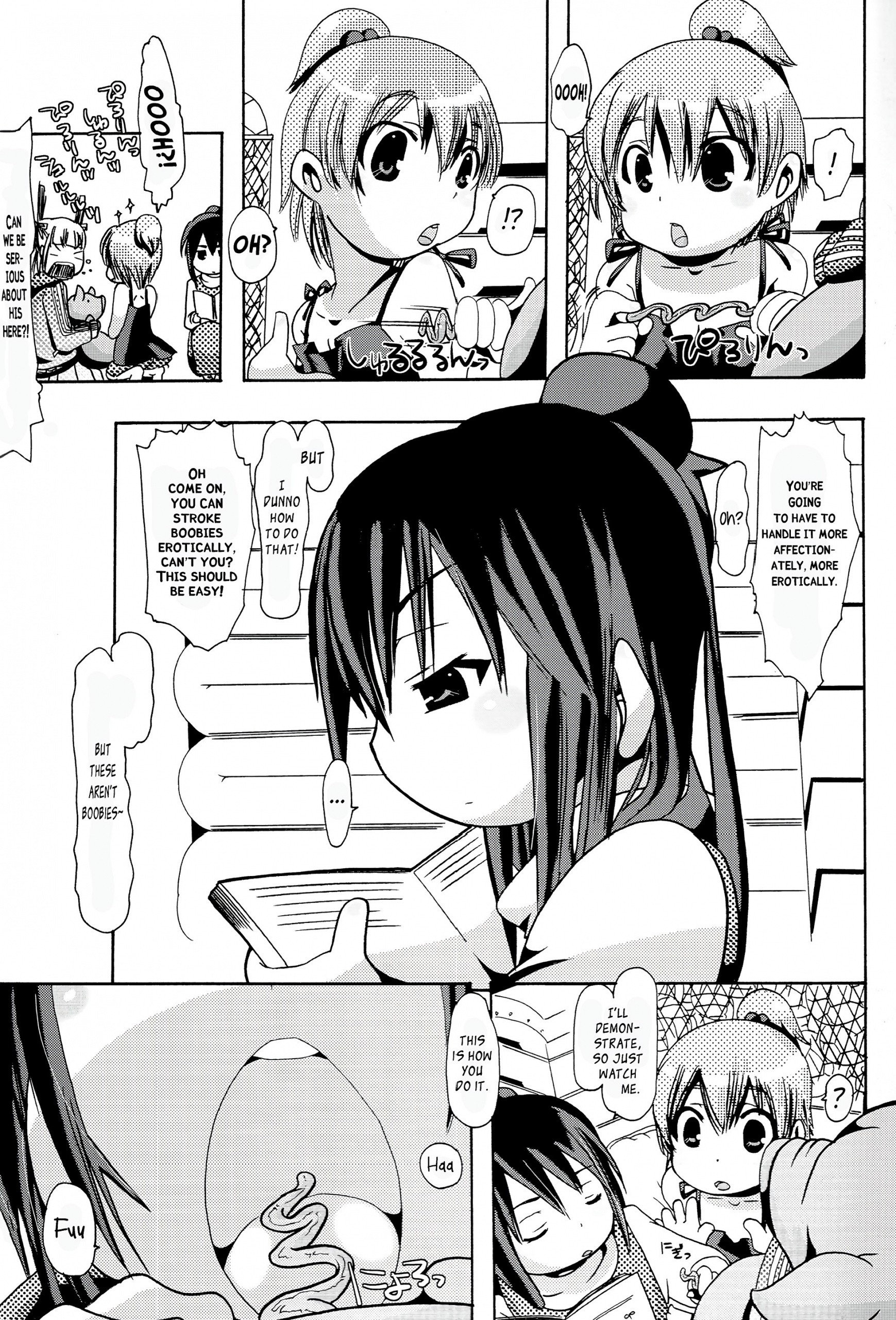 Jyukan Trinity hentai manga picture 6