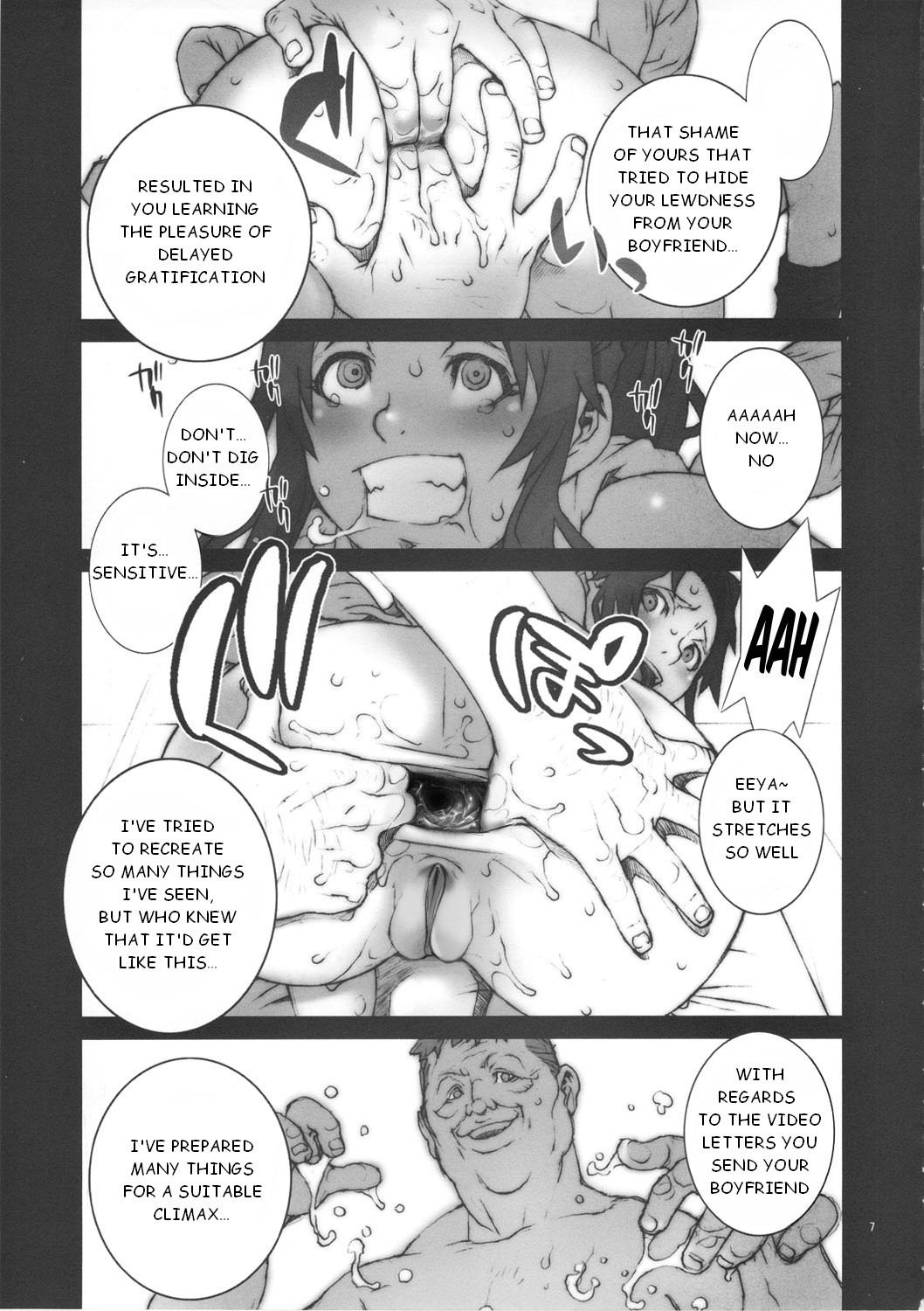 Kachousen Go hentai manga picture 7
