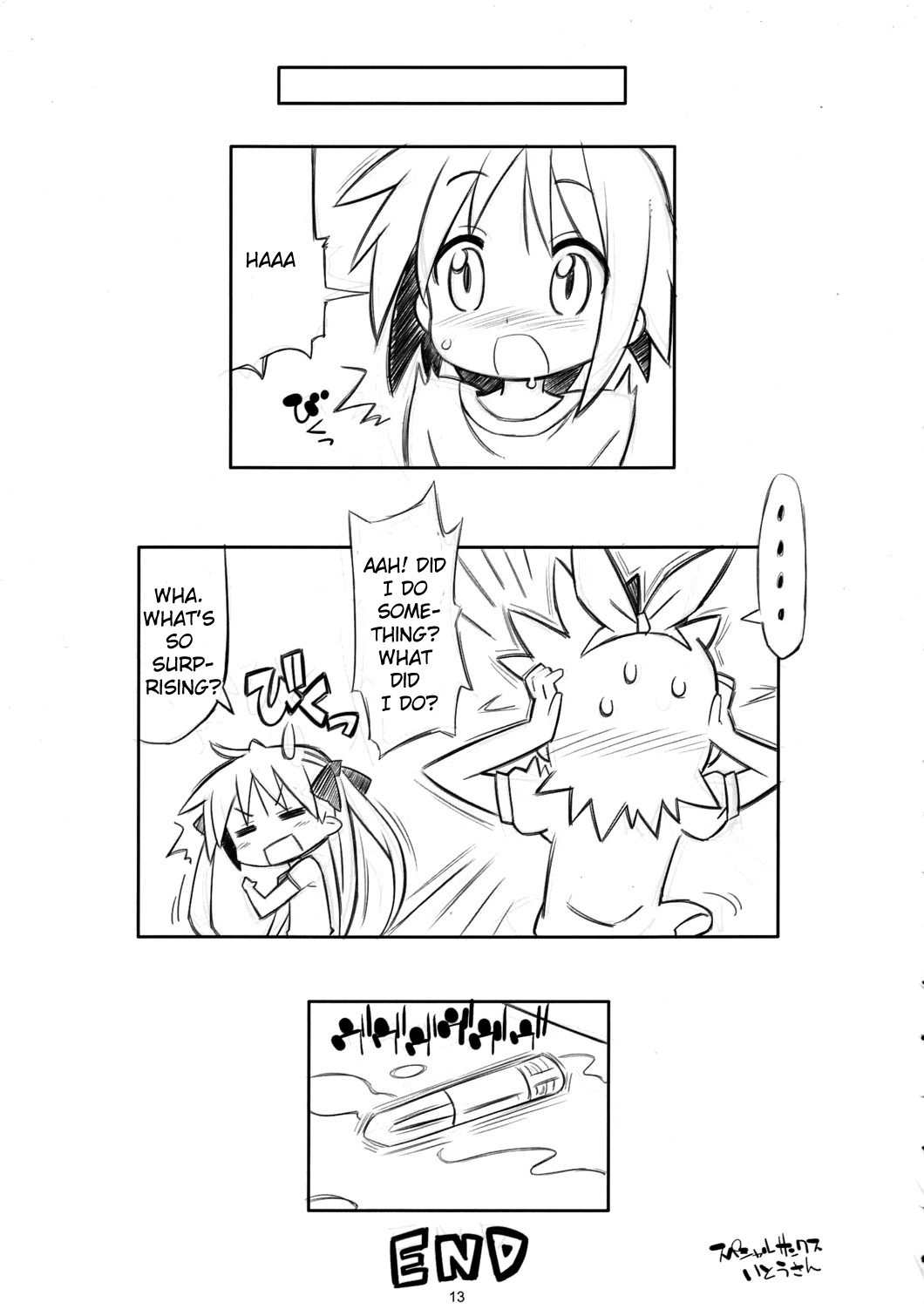 Kaga Hon hentai manga picture 10