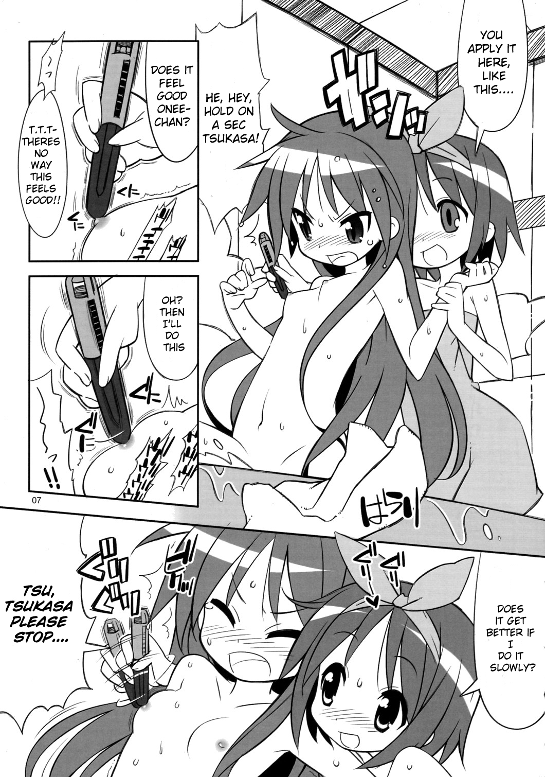 Kaga Hon hentai manga picture 4