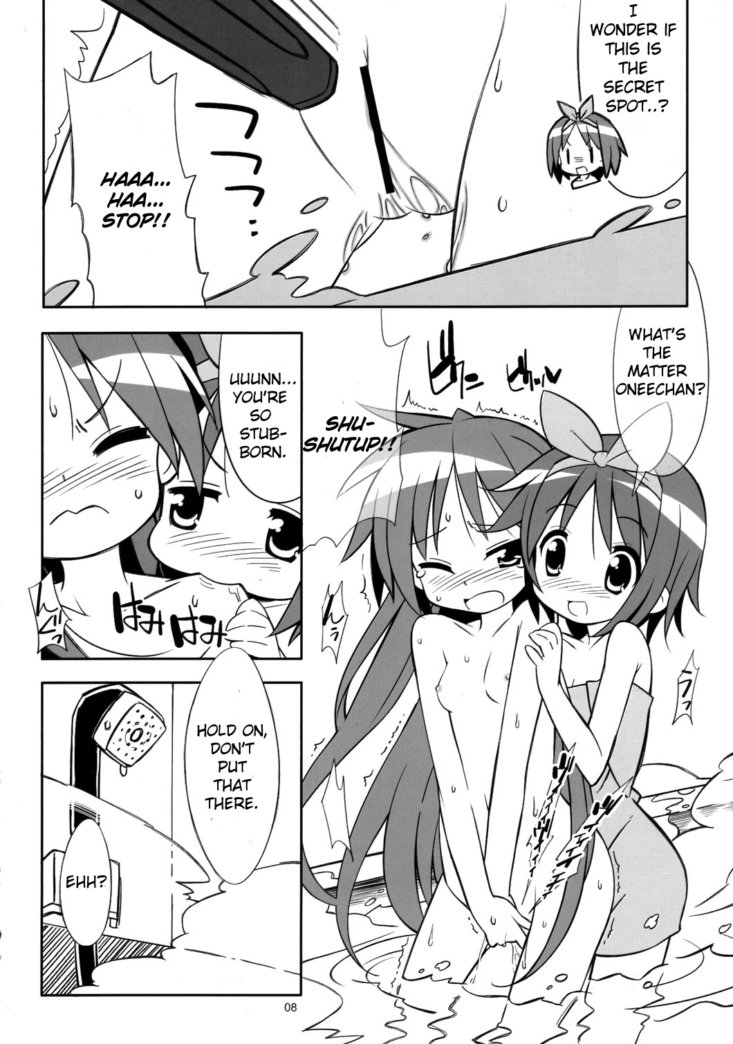 Kaga Hon hentai manga picture 5