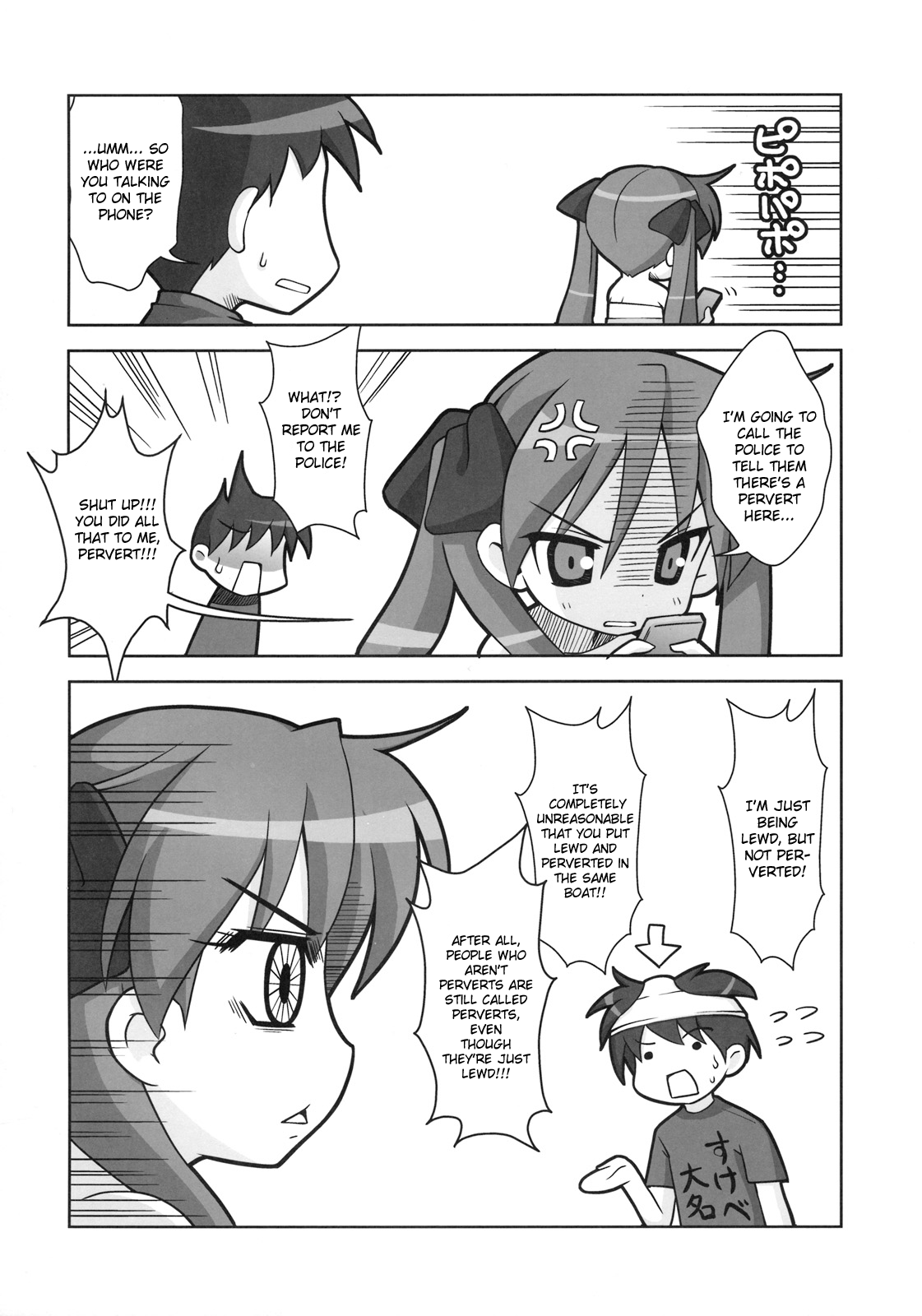 KAGA MINE 4 hentai manga picture 13