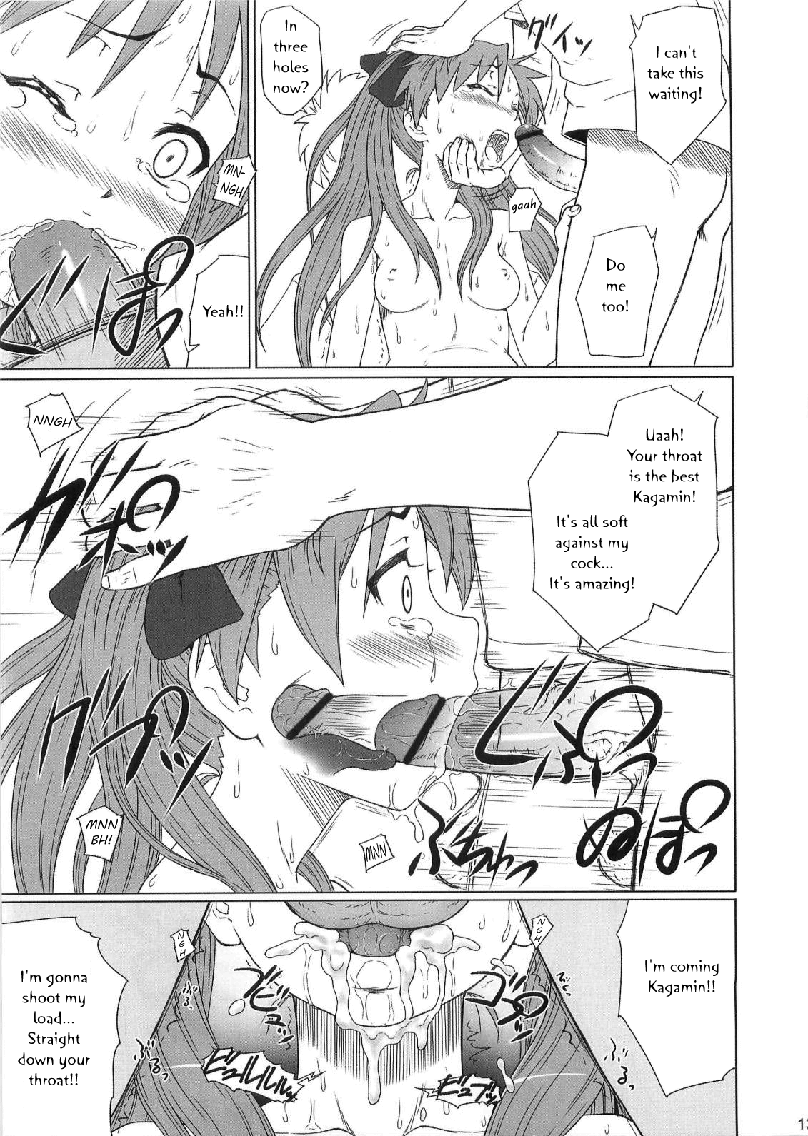 Kagamin is my Wife 2 hentai manga picture 10