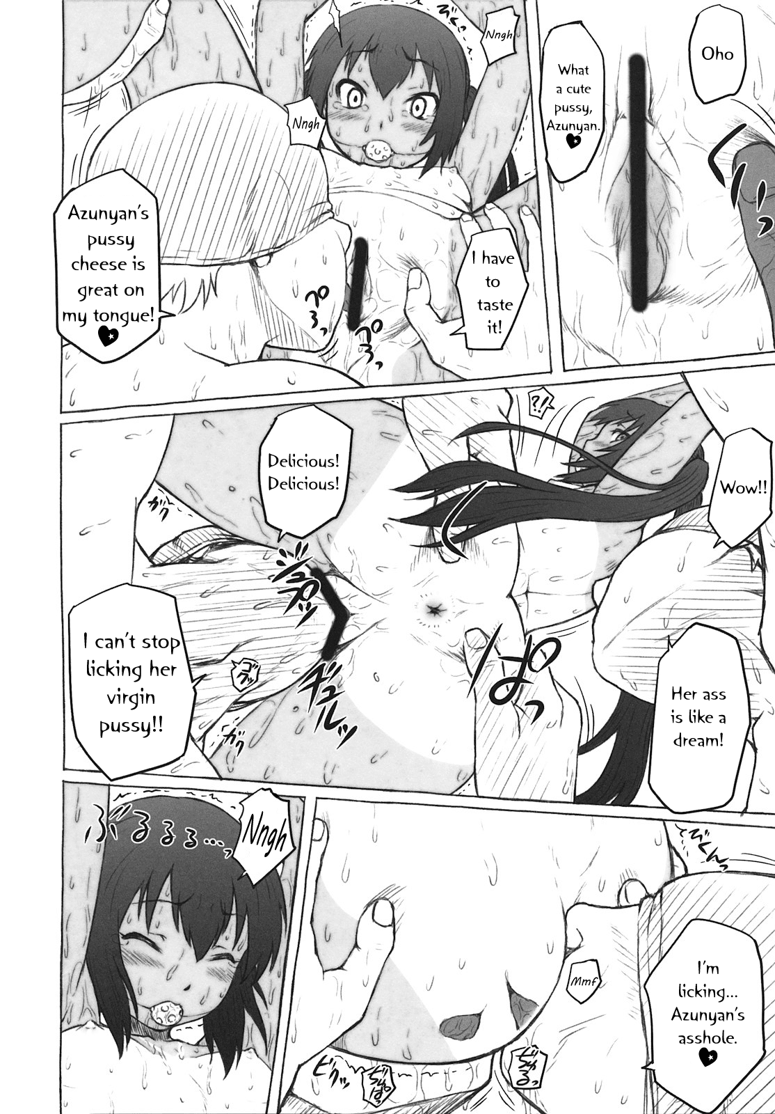 Kagamin wa Ore no Yome Kan hentai manga picture 19