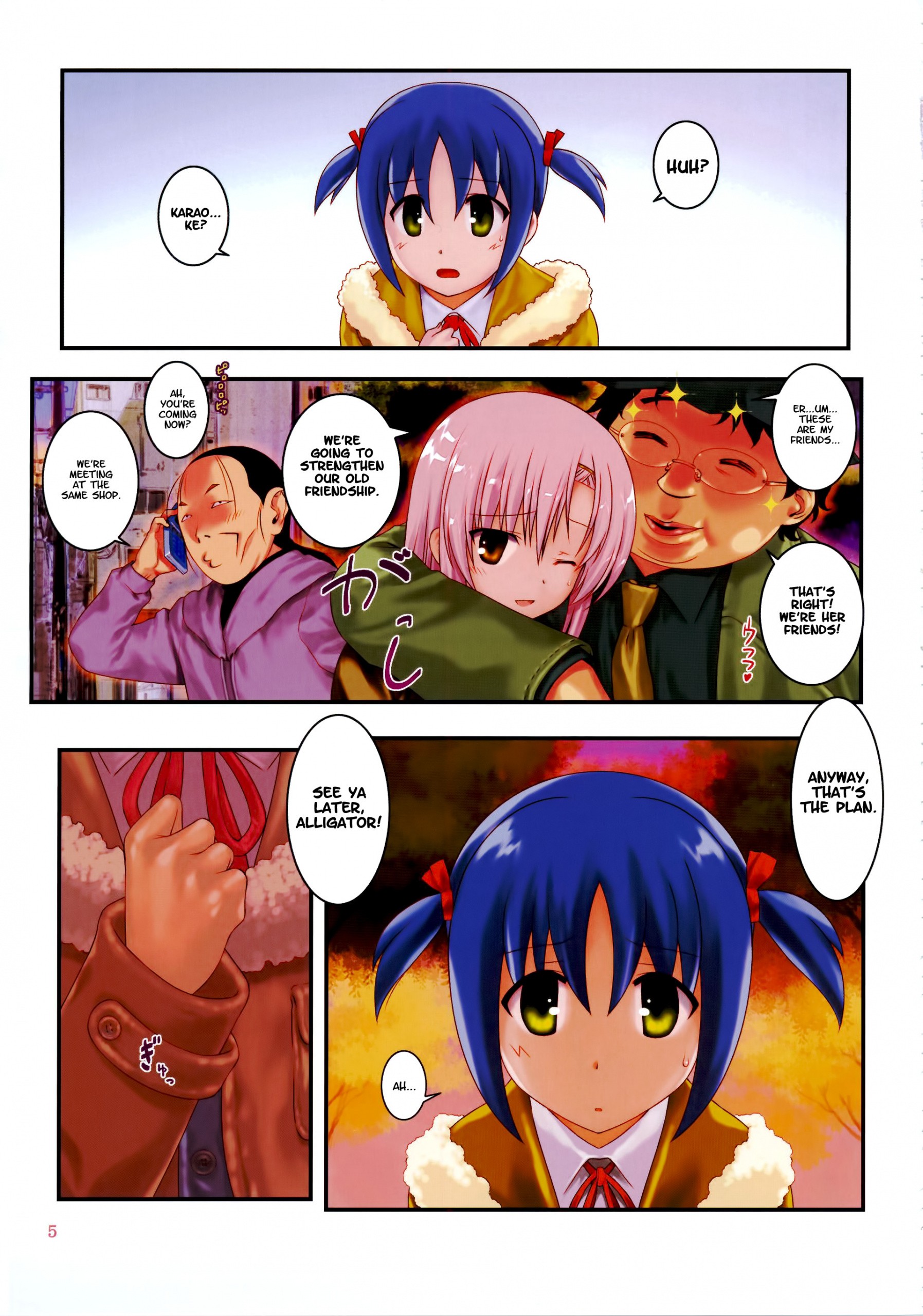 Kaichou Ganbatte! 1 hentai manga picture 5