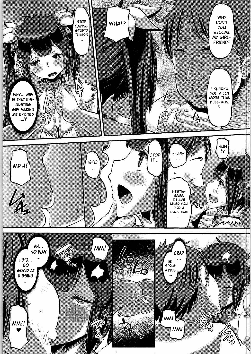 Kami Ana hentai manga picture 6