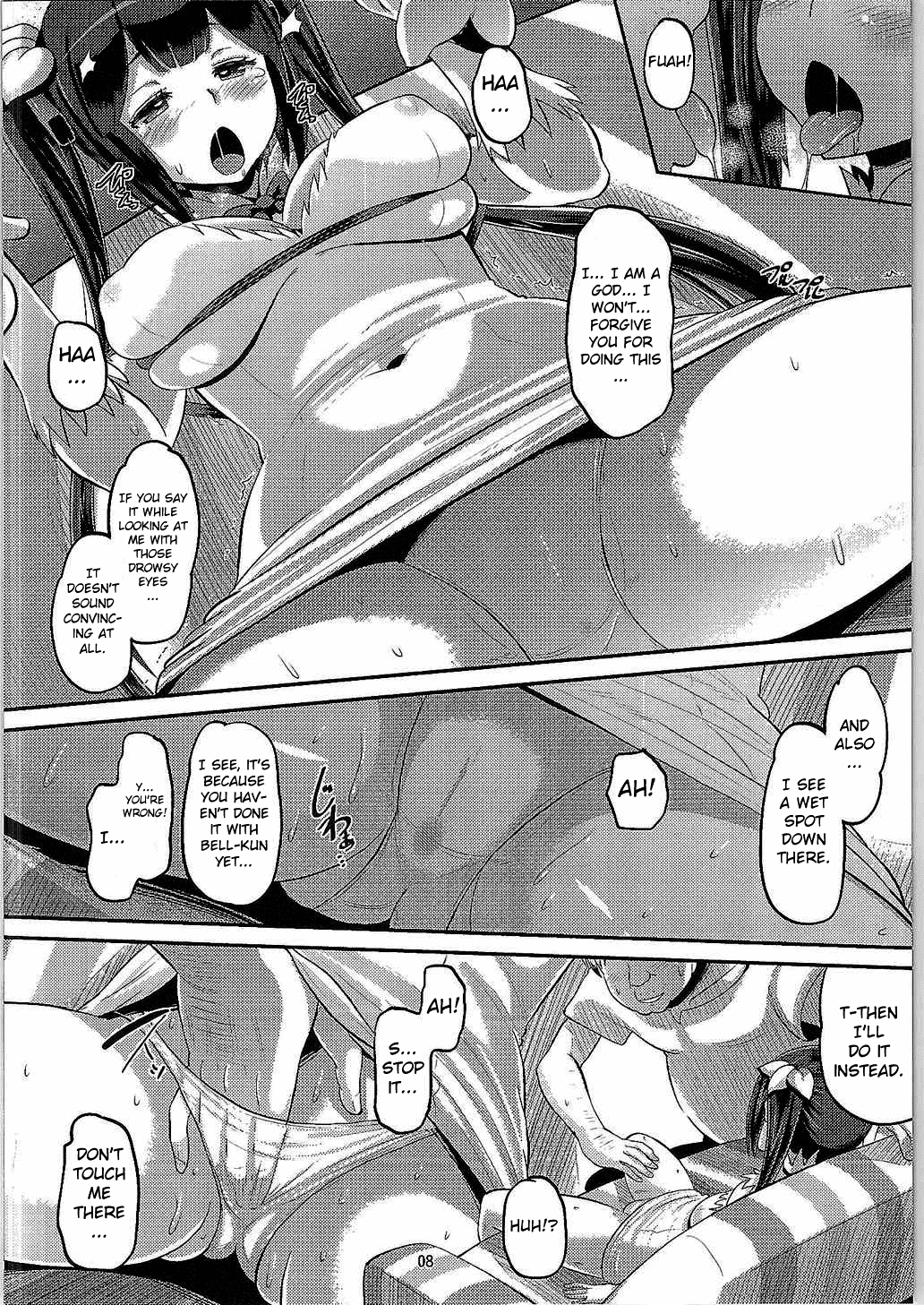 Kami Ana hentai manga picture 7