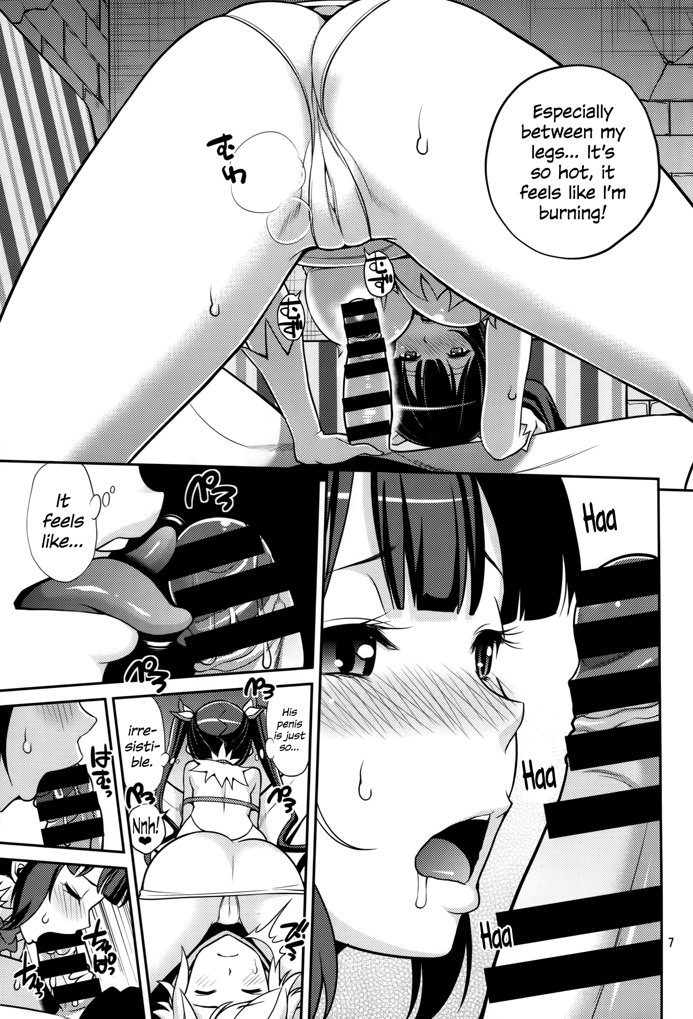 Kami Pai hentai manga picture 4