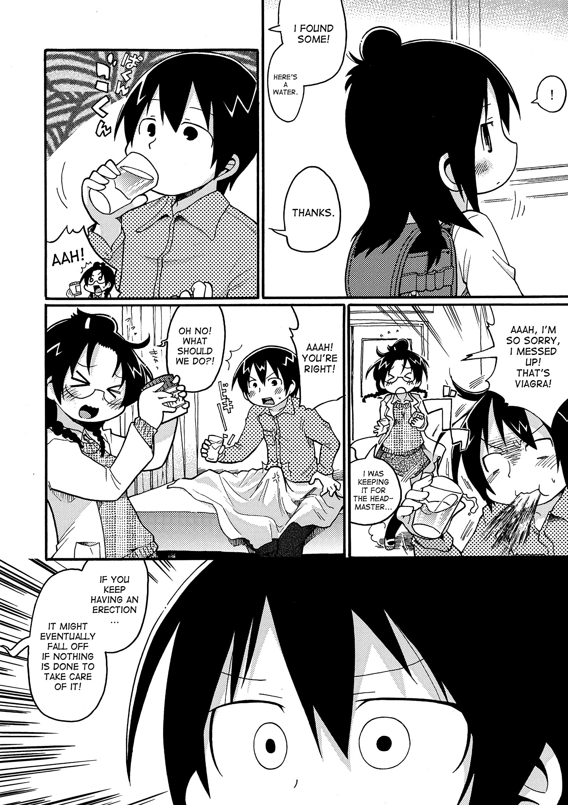 Kamo no Ana! hentai manga picture 13