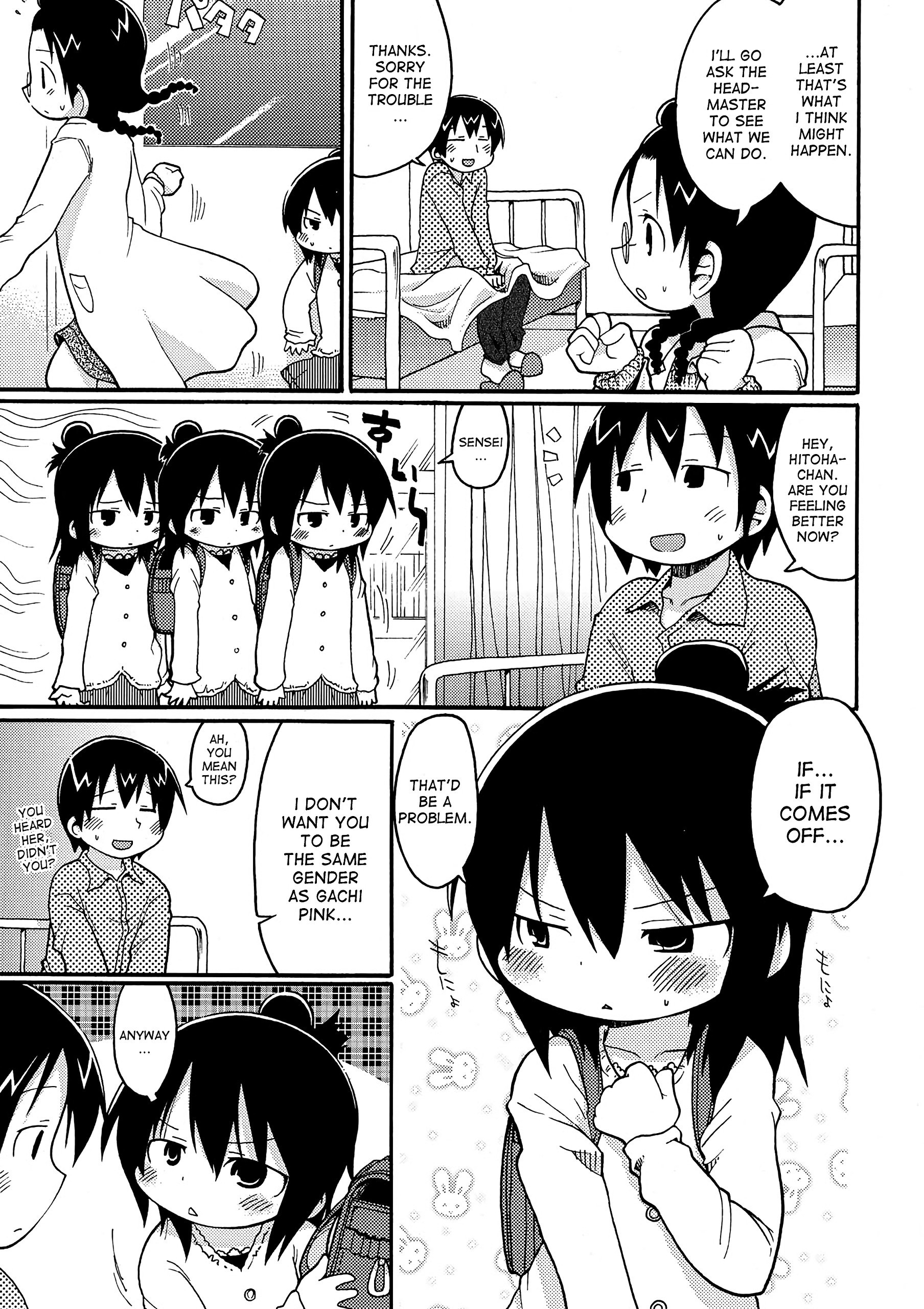 Kamo no Ana! hentai manga picture 14