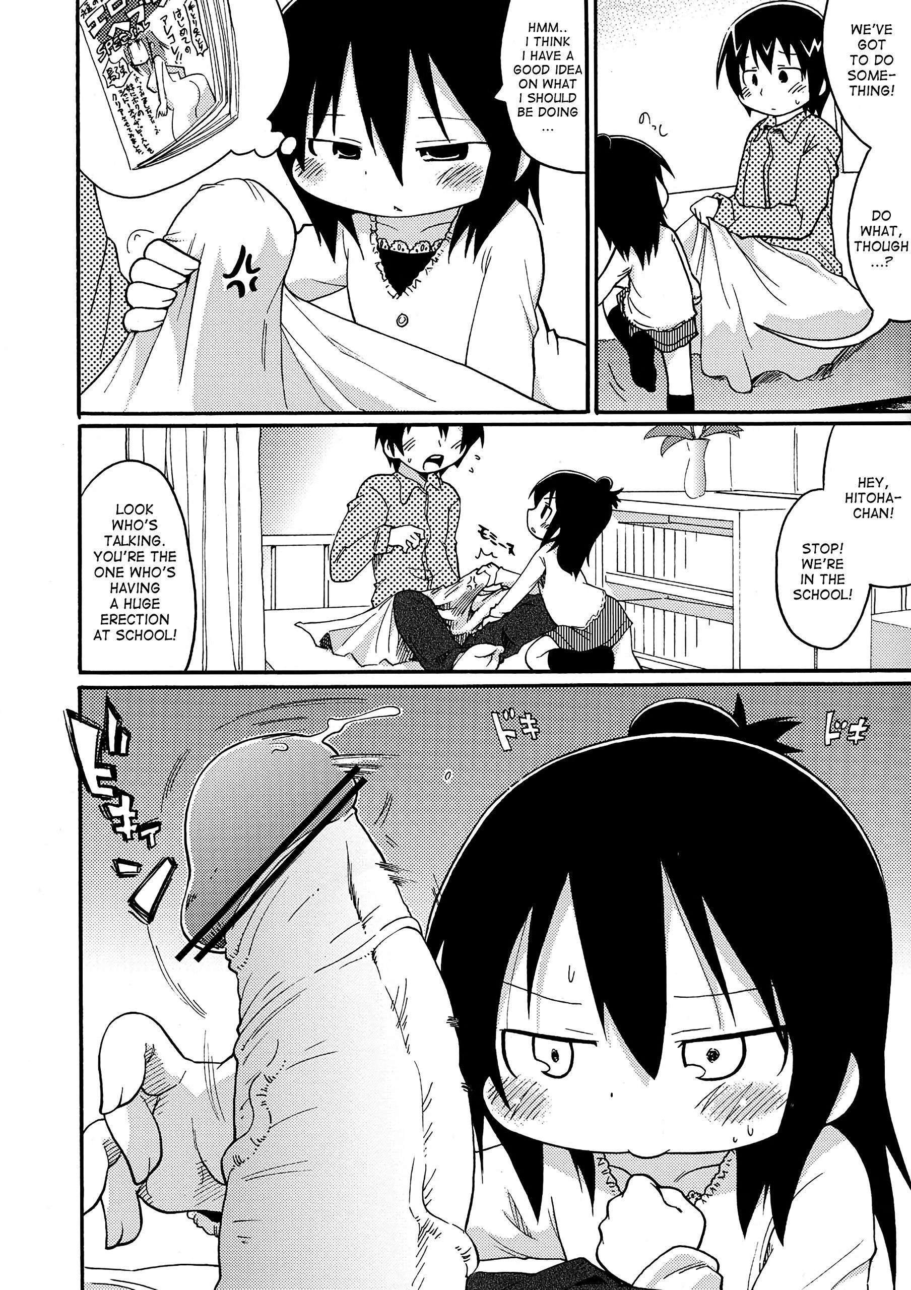 Kamo no Ana! hentai manga picture 15