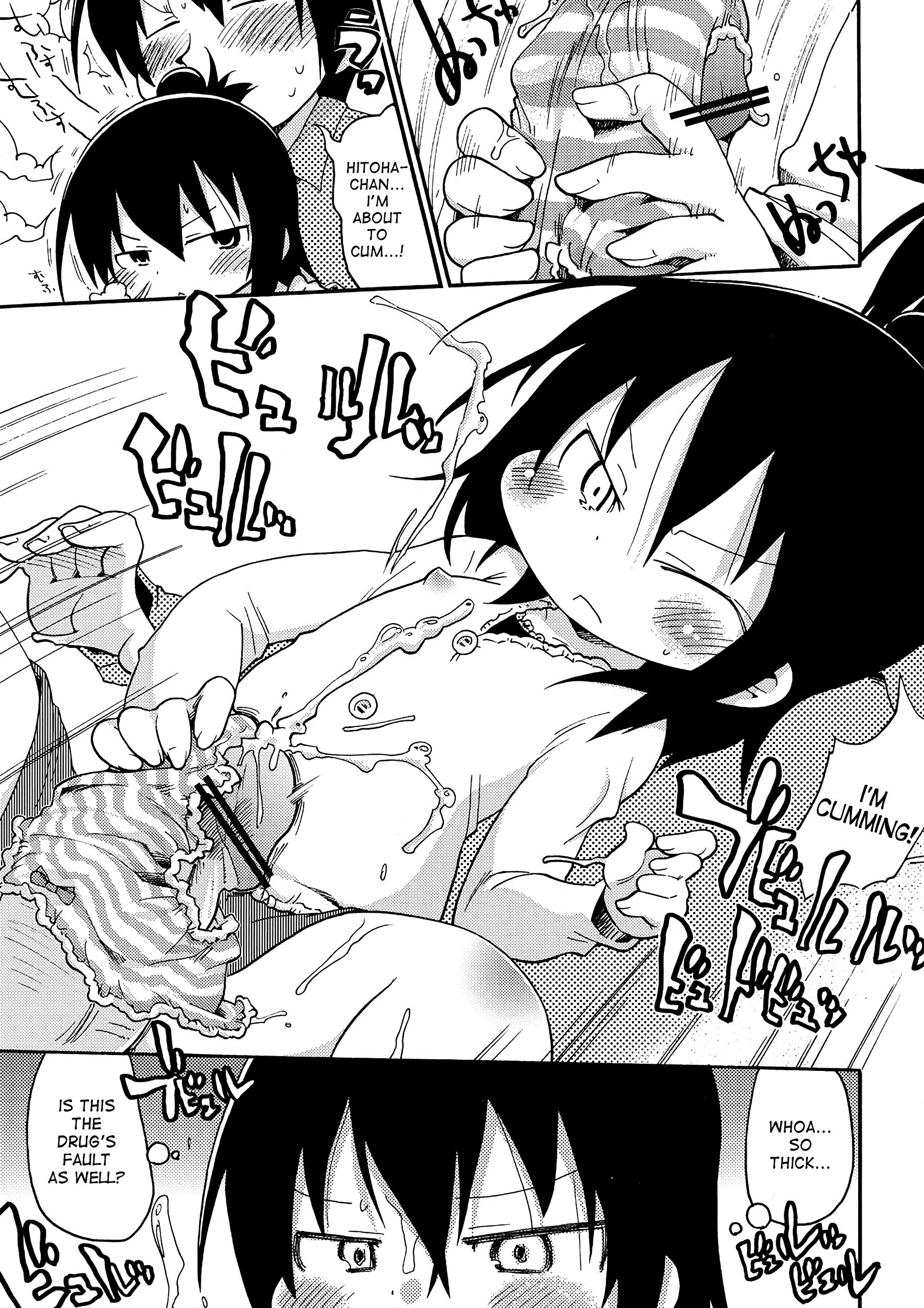 Kamo no Ana! hentai manga picture 18