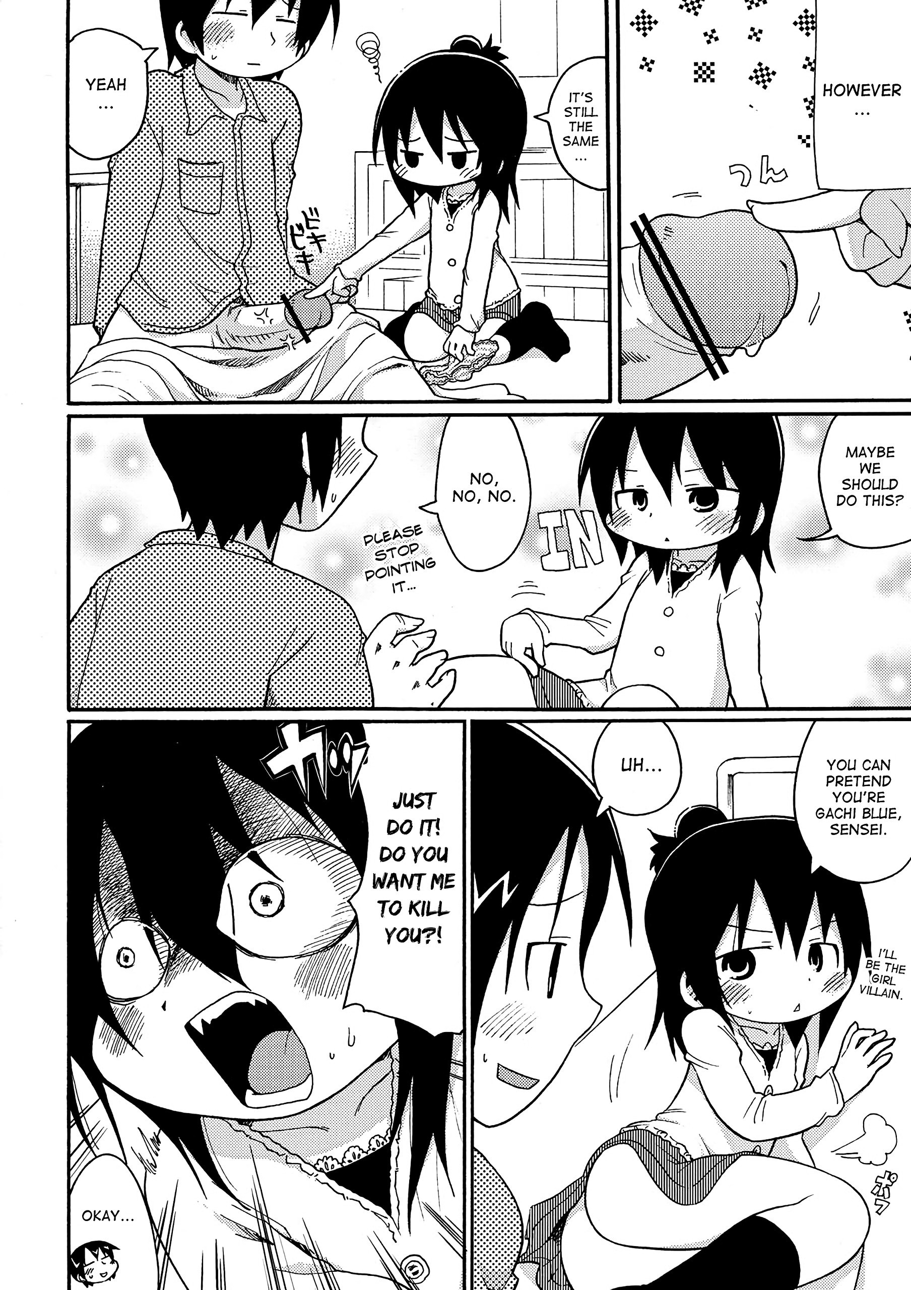 Kamo no Ana! hentai manga picture 19
