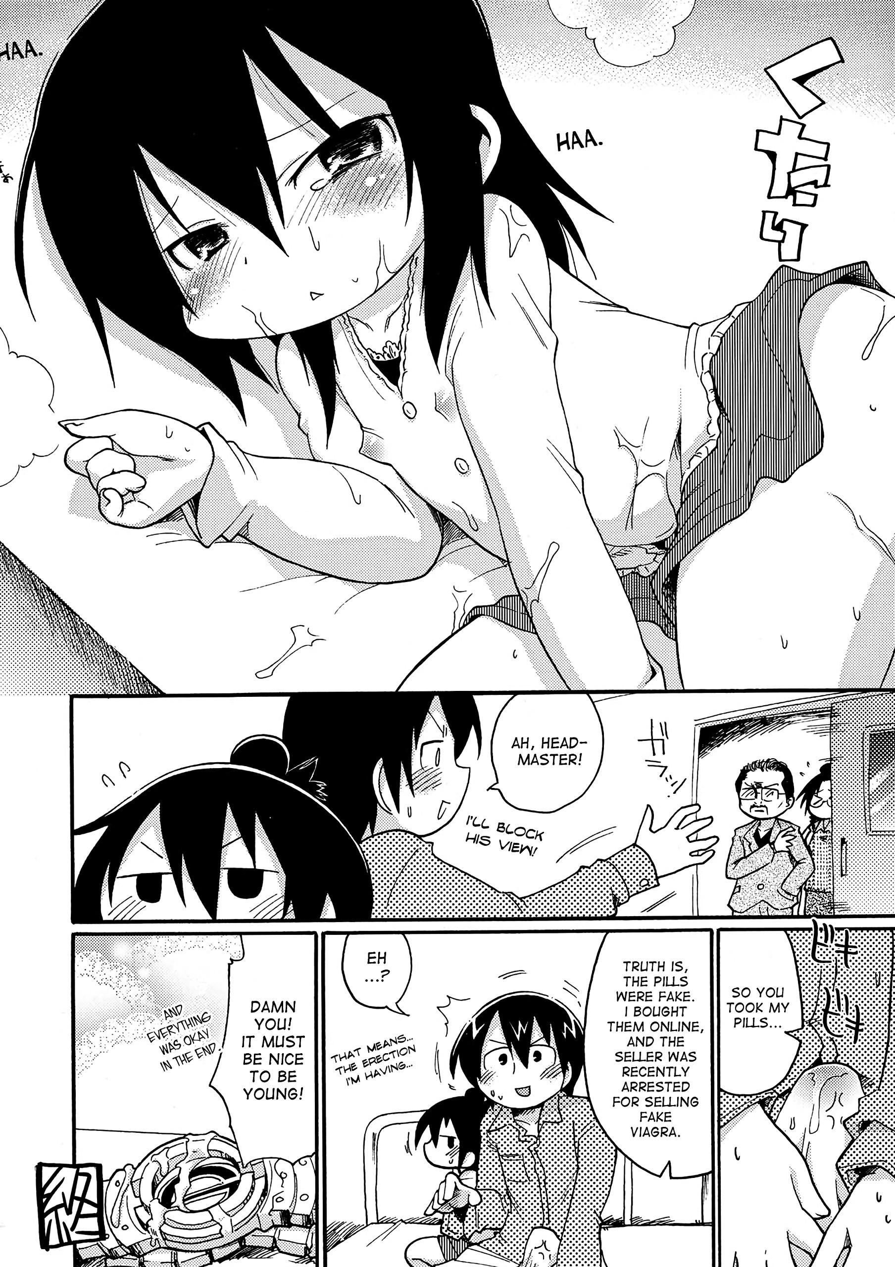 Kamo no Ana! hentai manga picture 23