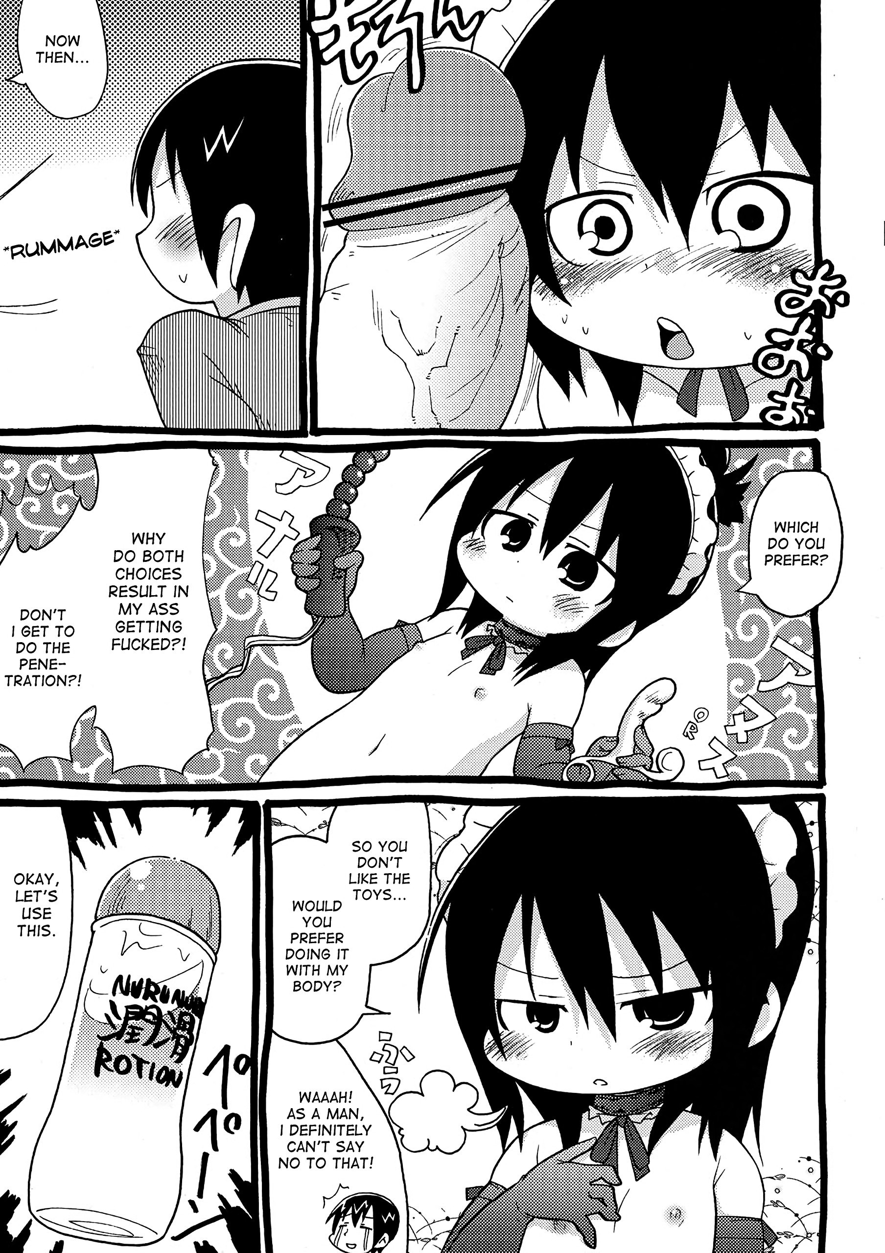 Kamo no Ana! hentai manga picture 8