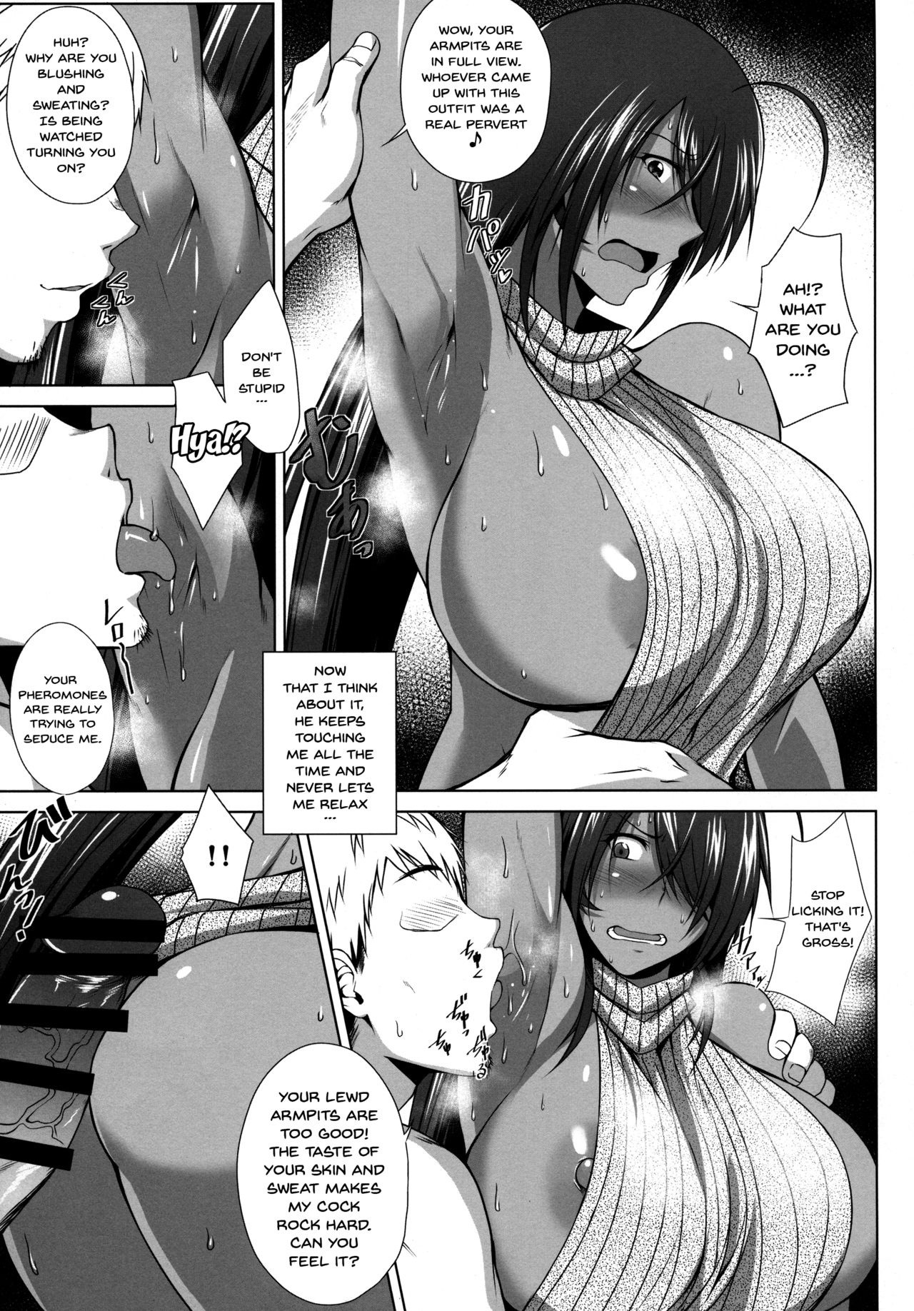 Kankan Gakugaku hentai manga picture 15