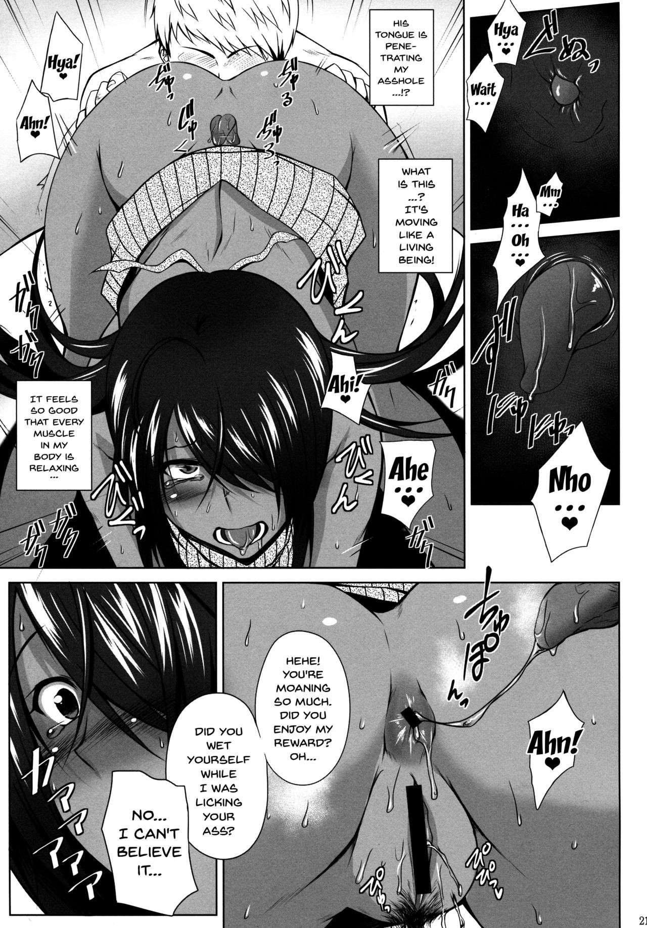 Kankan Gakugaku hentai manga picture 19