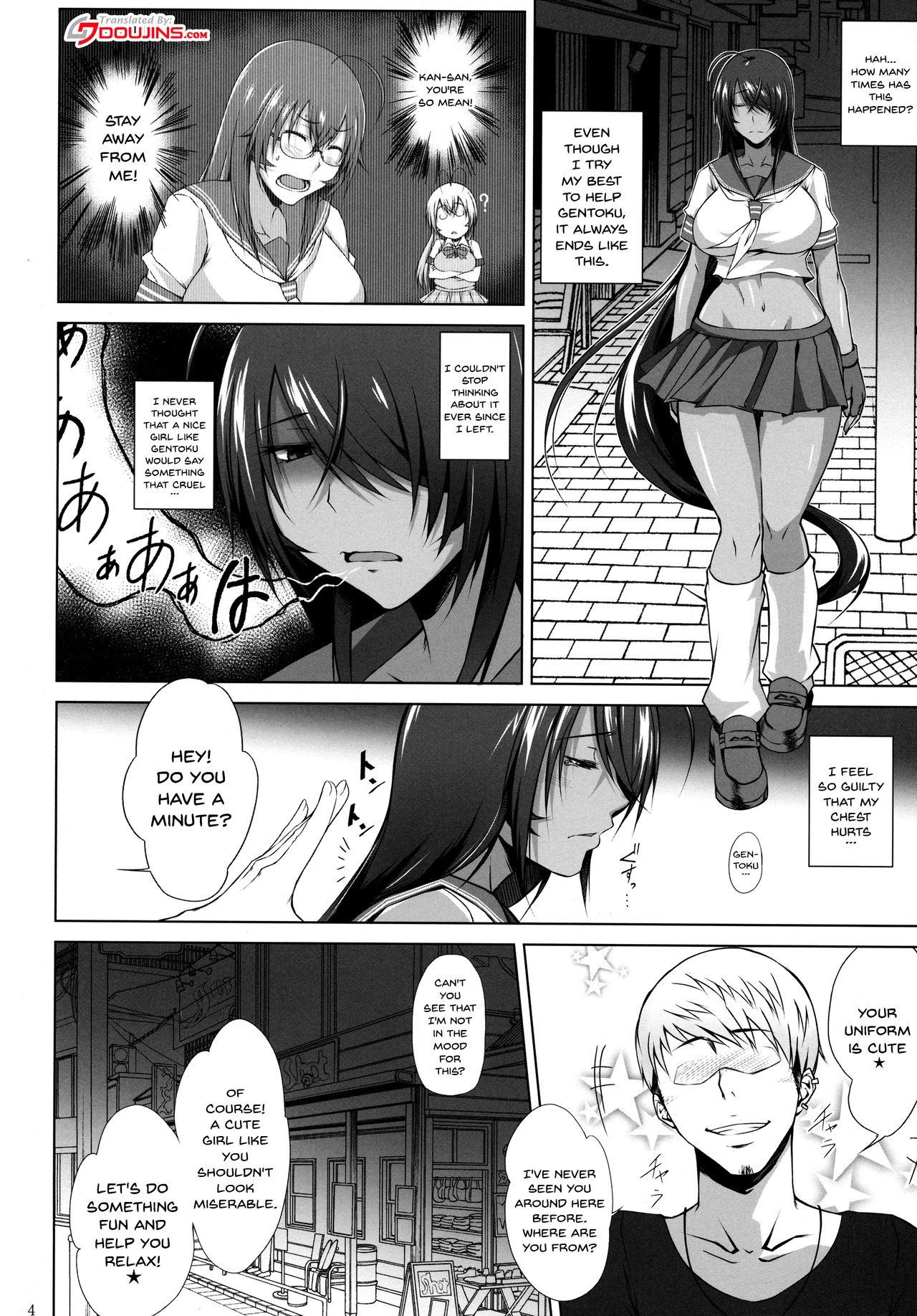 Kankan Gakugaku hentai manga picture 2