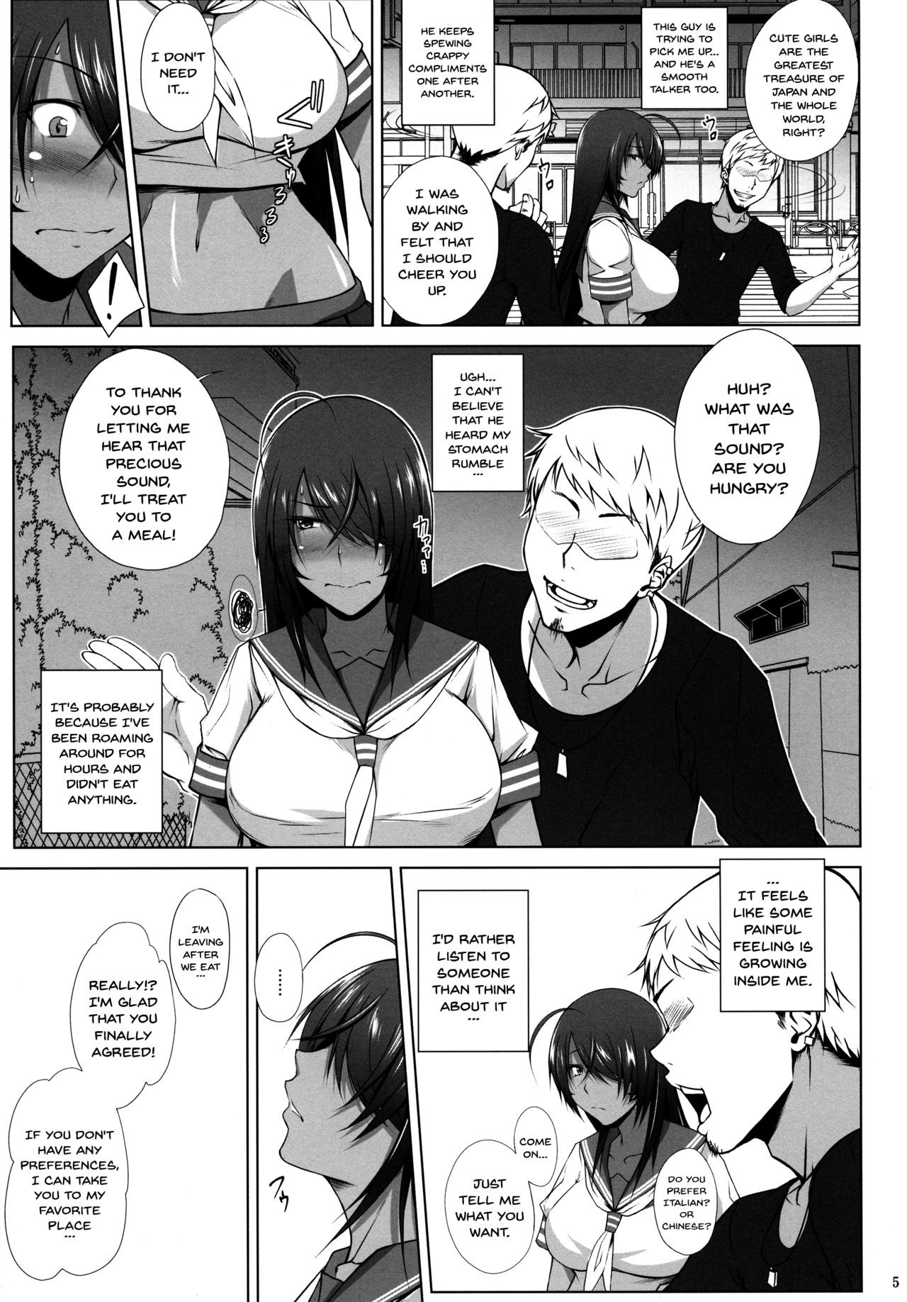 Kankan Gakugaku hentai manga picture 3