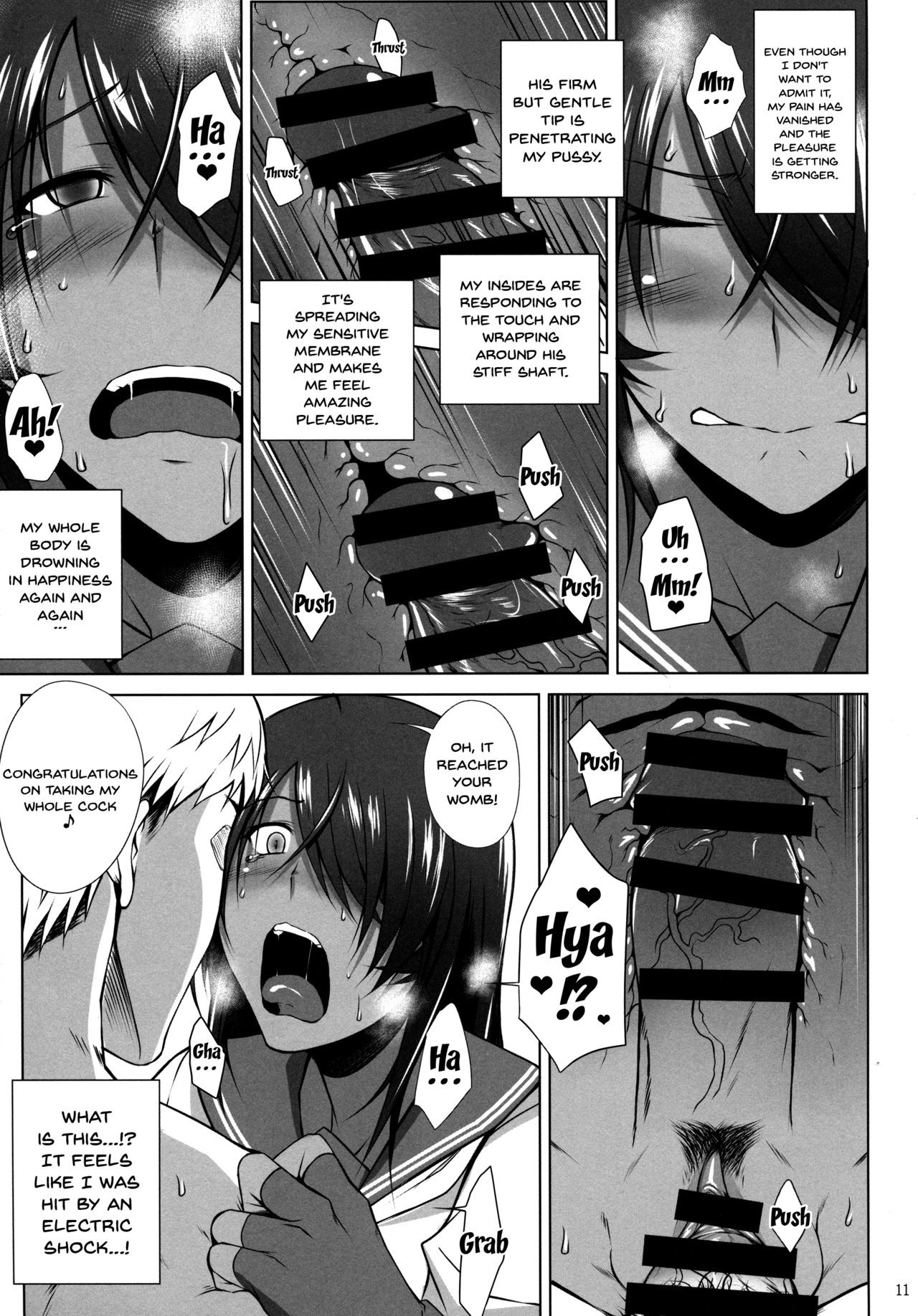 Kankan Gakugaku hentai manga picture 9