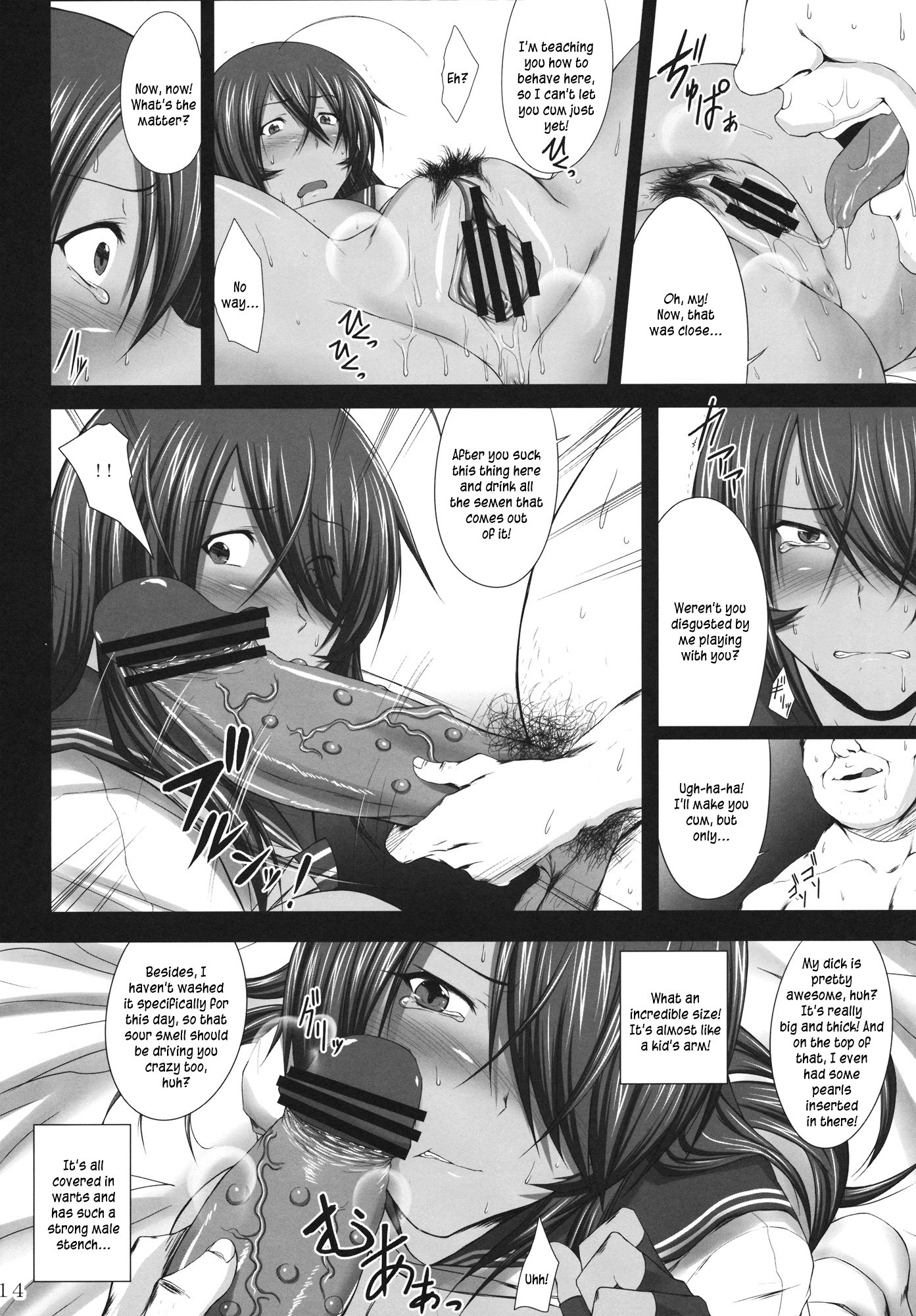 Kanu Juurin hentai manga picture 11