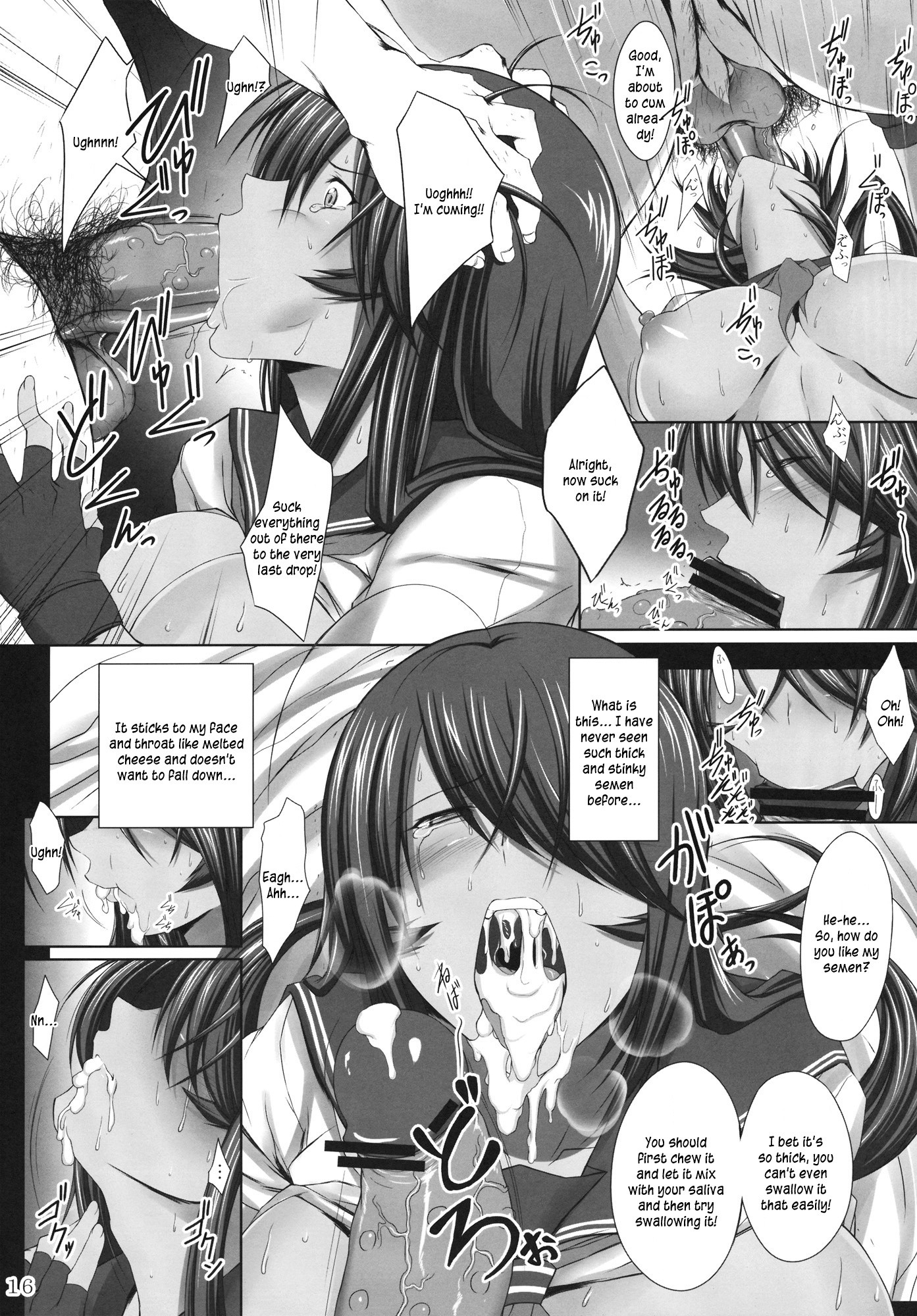 Kanu Juurin hentai manga picture 13