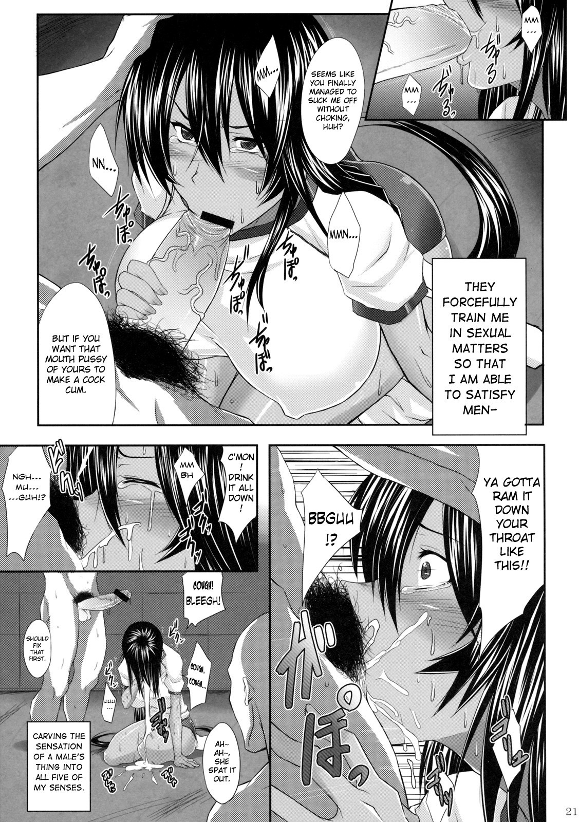 Kanu Rouraku hentai manga picture 18