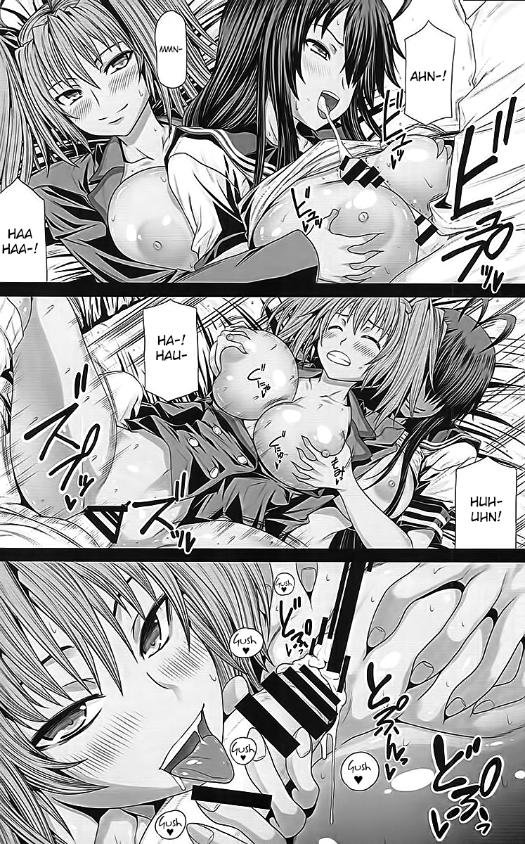 Kanu to Ryofu ga Heya ni Iru hentai manga picture 15