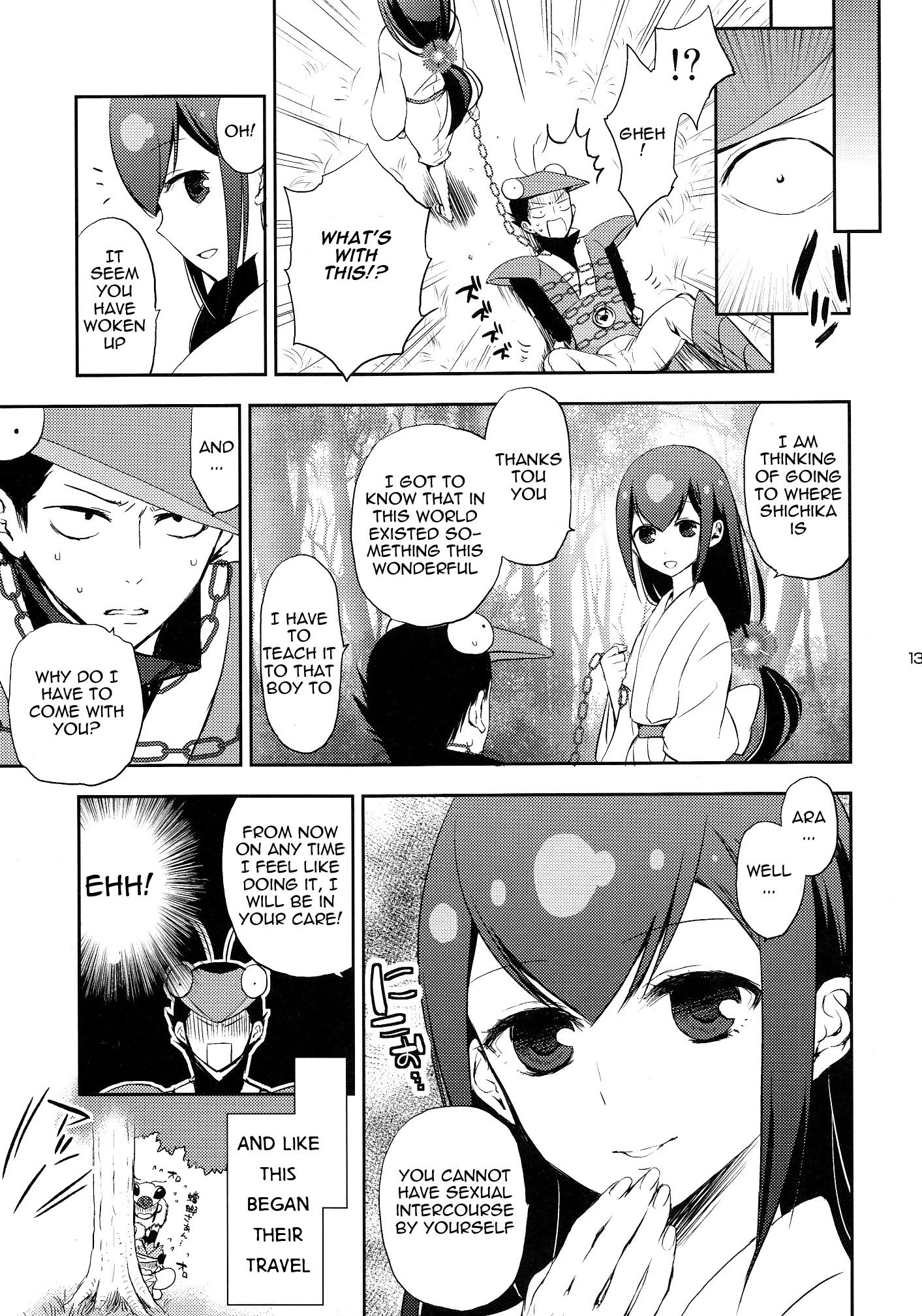 Katana Asobi hentai manga picture 12