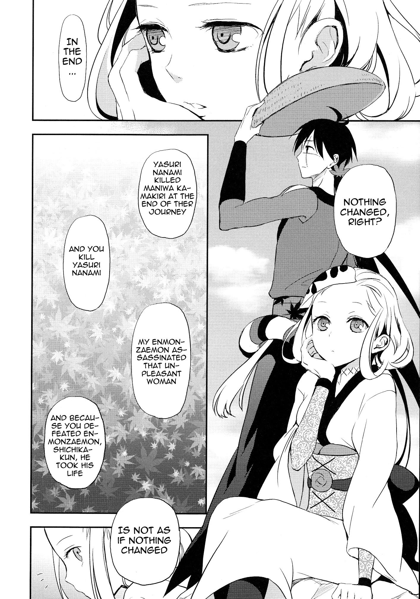 Katana Asobi hentai manga picture 29