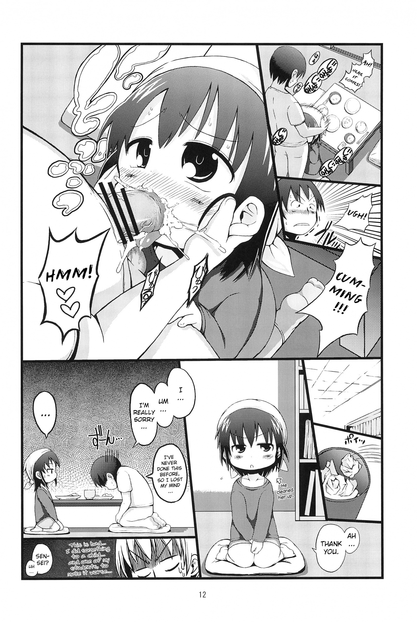 Kenka suru hodo hentai manga picture 11