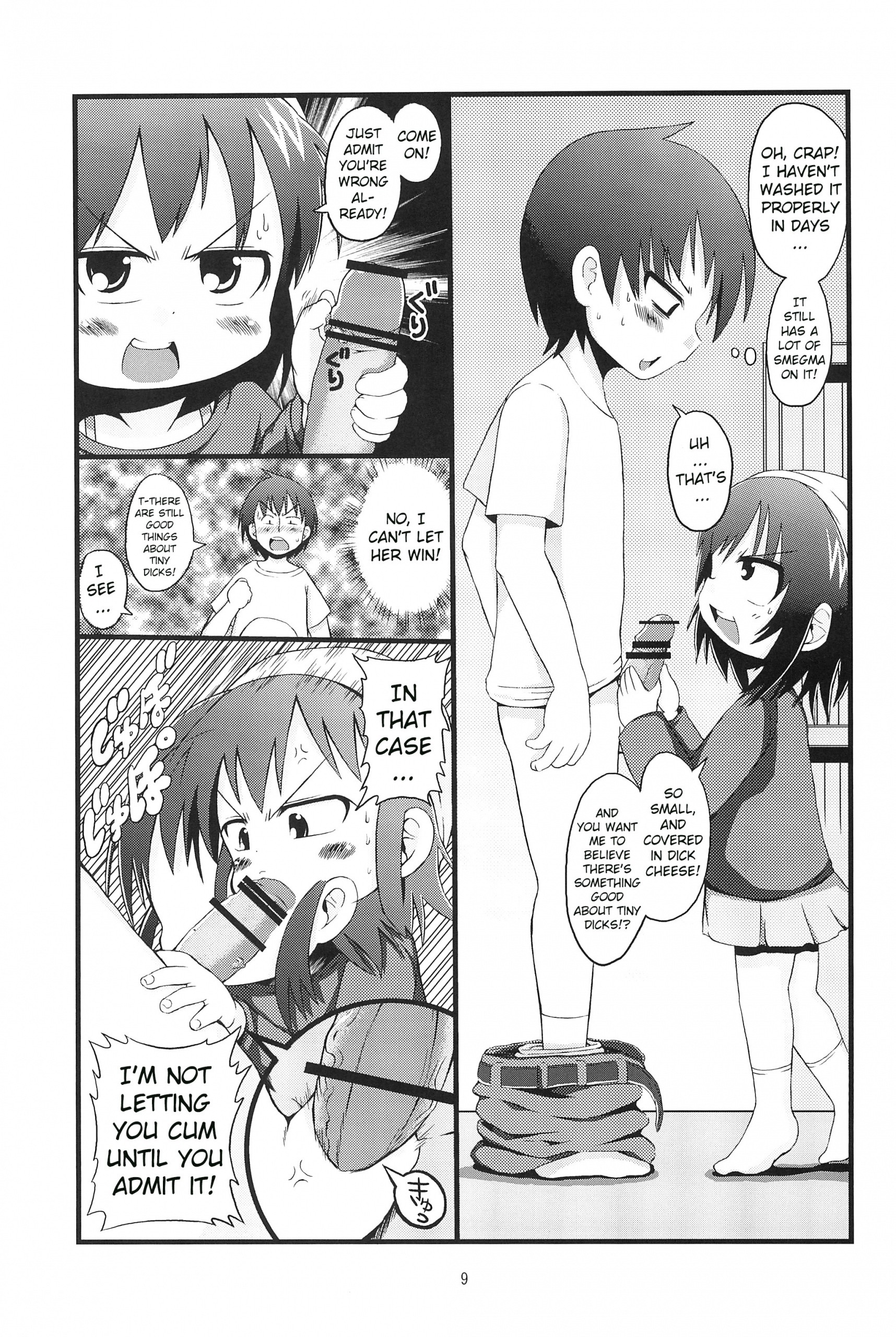 Kenka suru hodo hentai manga picture 8