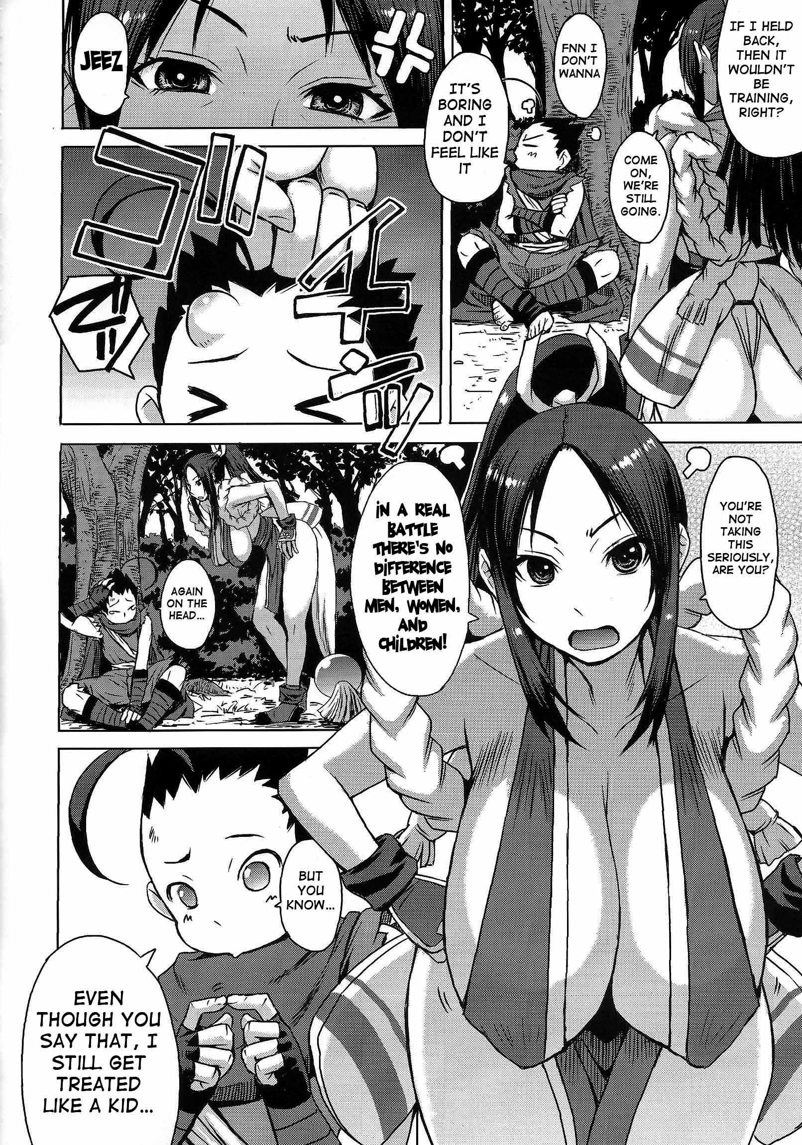 Kids Ninja Shouten hentai manga picture 3