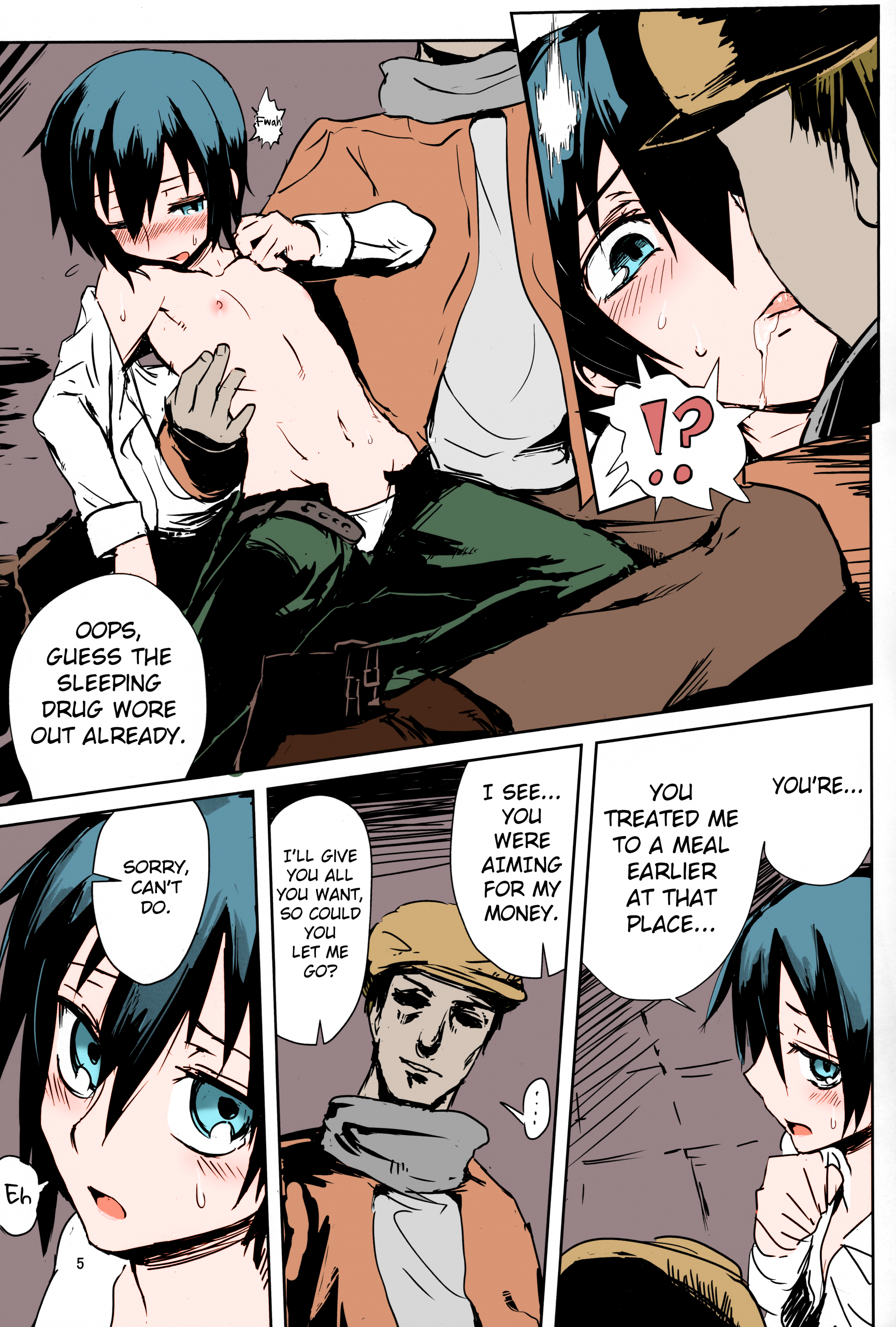 Kino no Tabi no Erohon II - The Erotic World hentai manga picture 4
