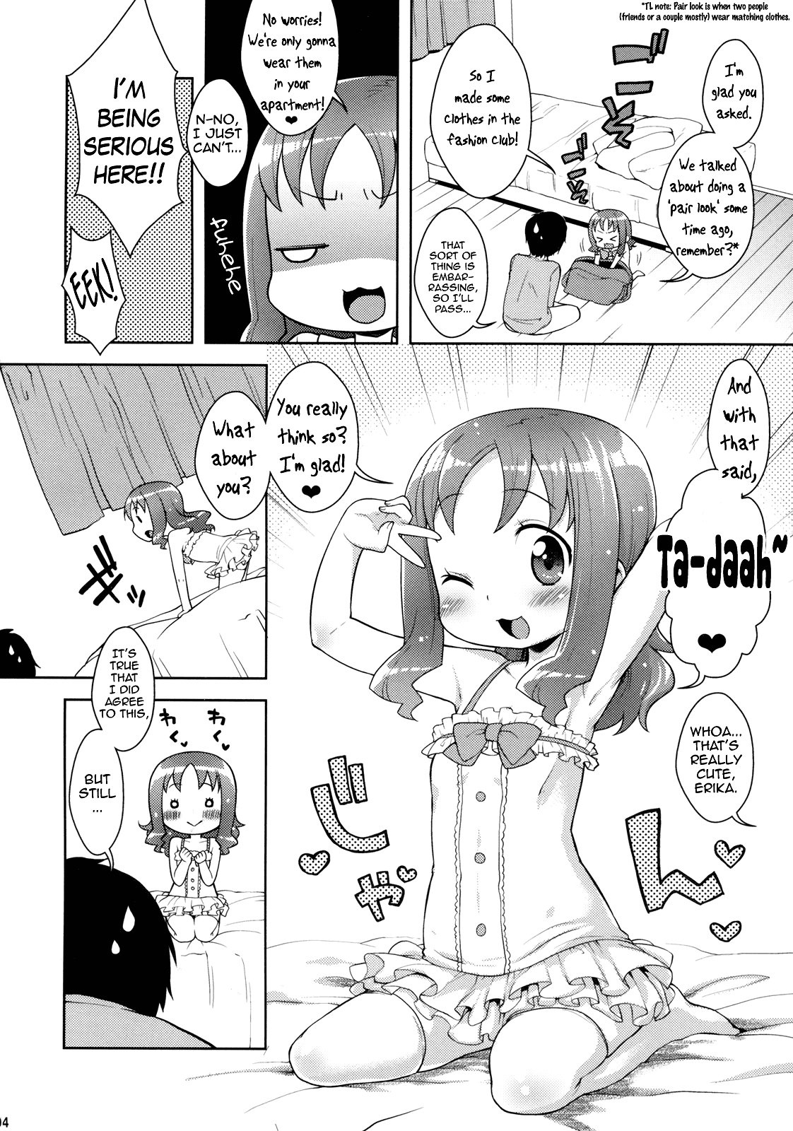 Kiseka Erika-chan hentai manga picture 3