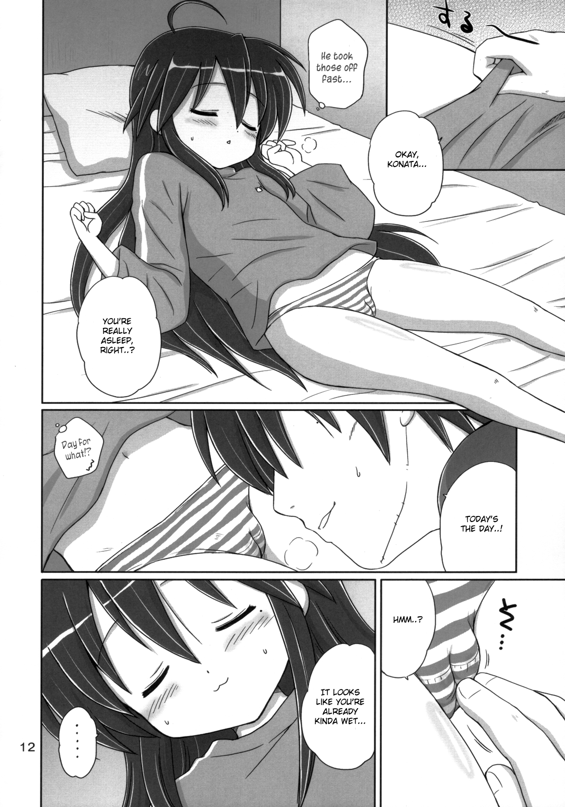 Konata Flavor hentai manga picture 9